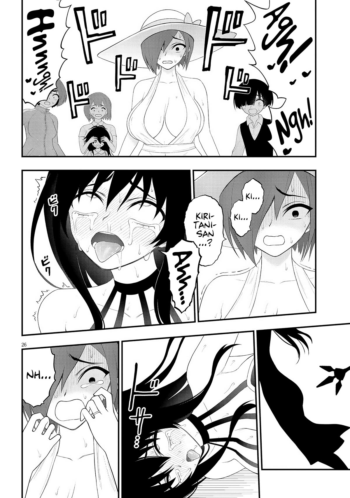 Ingoku Danchi Chapter 28 page 25 - Chapter 28: Chaos Creator (2)