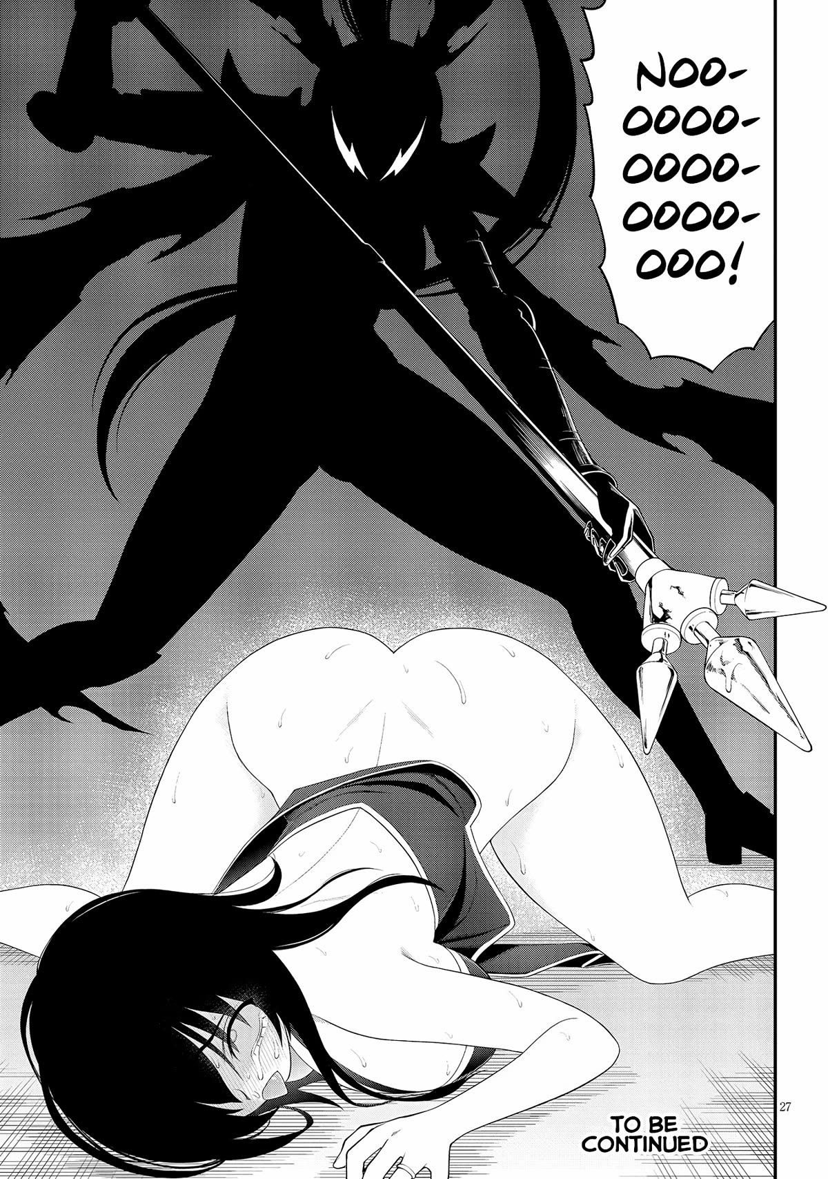 Ingoku Danchi Chapter 28 page 26 - Chapter 28: Chaos Creator (2)