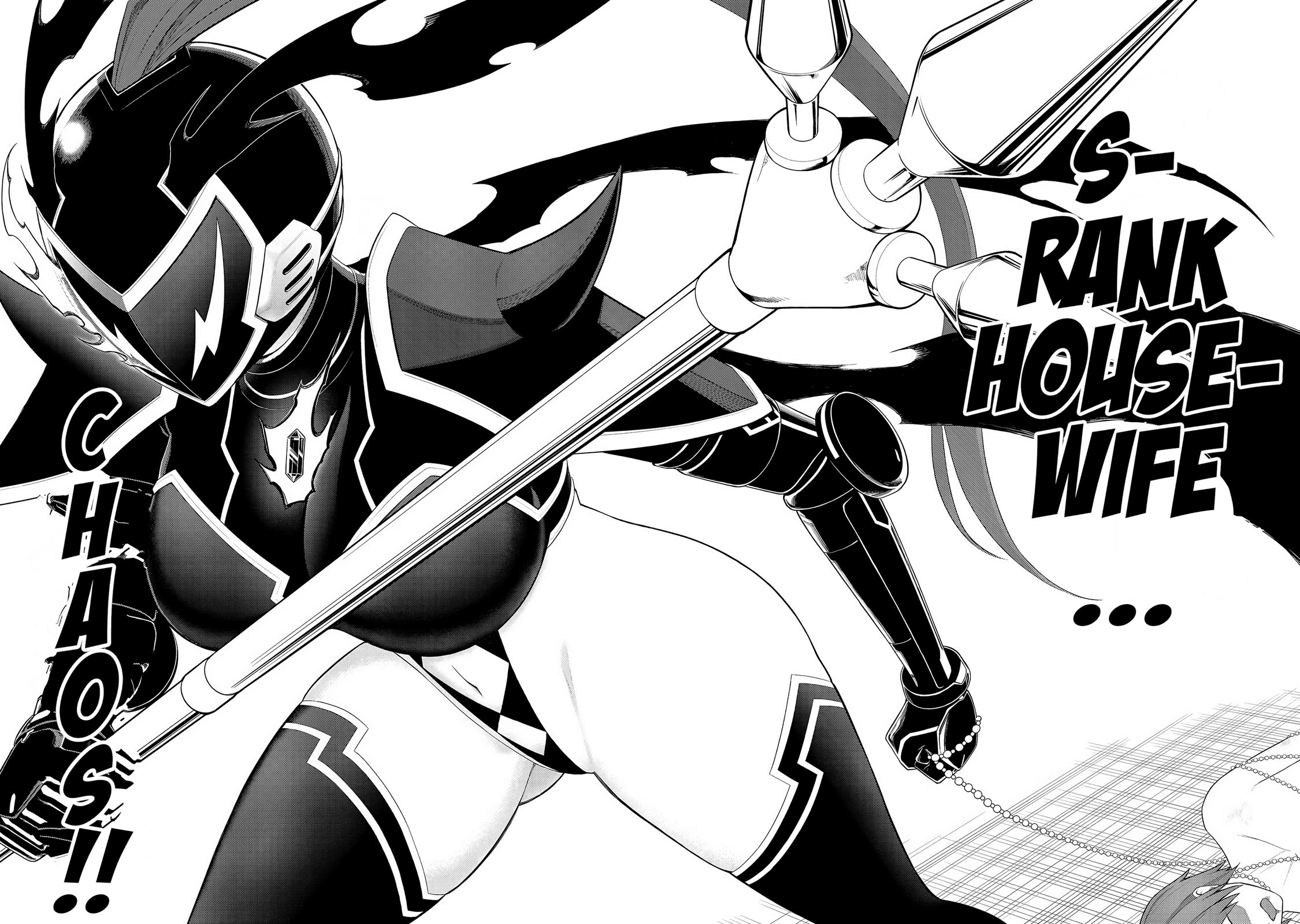 Ingoku Danchi Chapter 28 page 4 - Chapter 28: Chaos Creator (2)