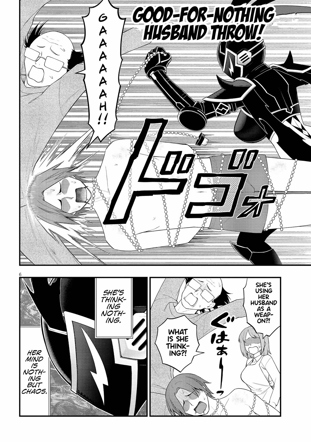 Ingoku Danchi Chapter 28 page 5 - Chapter 28: Chaos Creator (2)