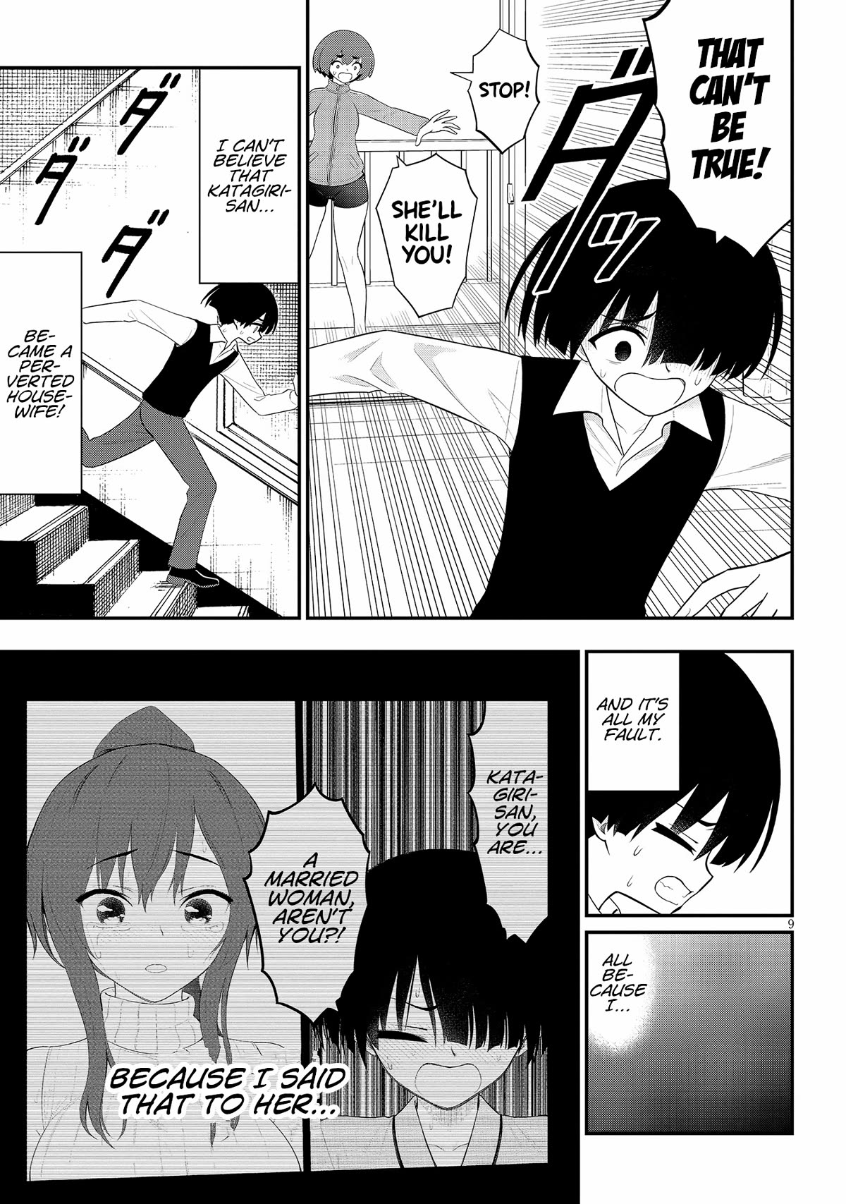 Ingoku Danchi Chapter 28 page 8 - Chapter 28: Chaos Creator (2)