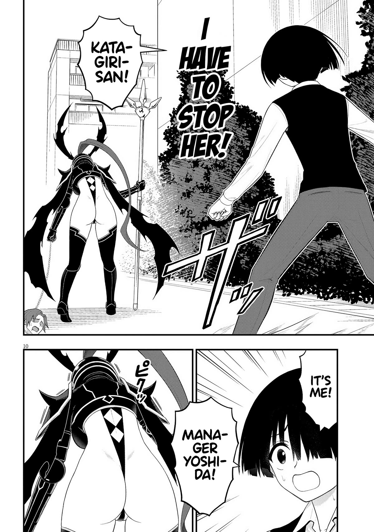 Ingoku Danchi Chapter 28 page 9 - Chapter 28: Chaos Creator (2)