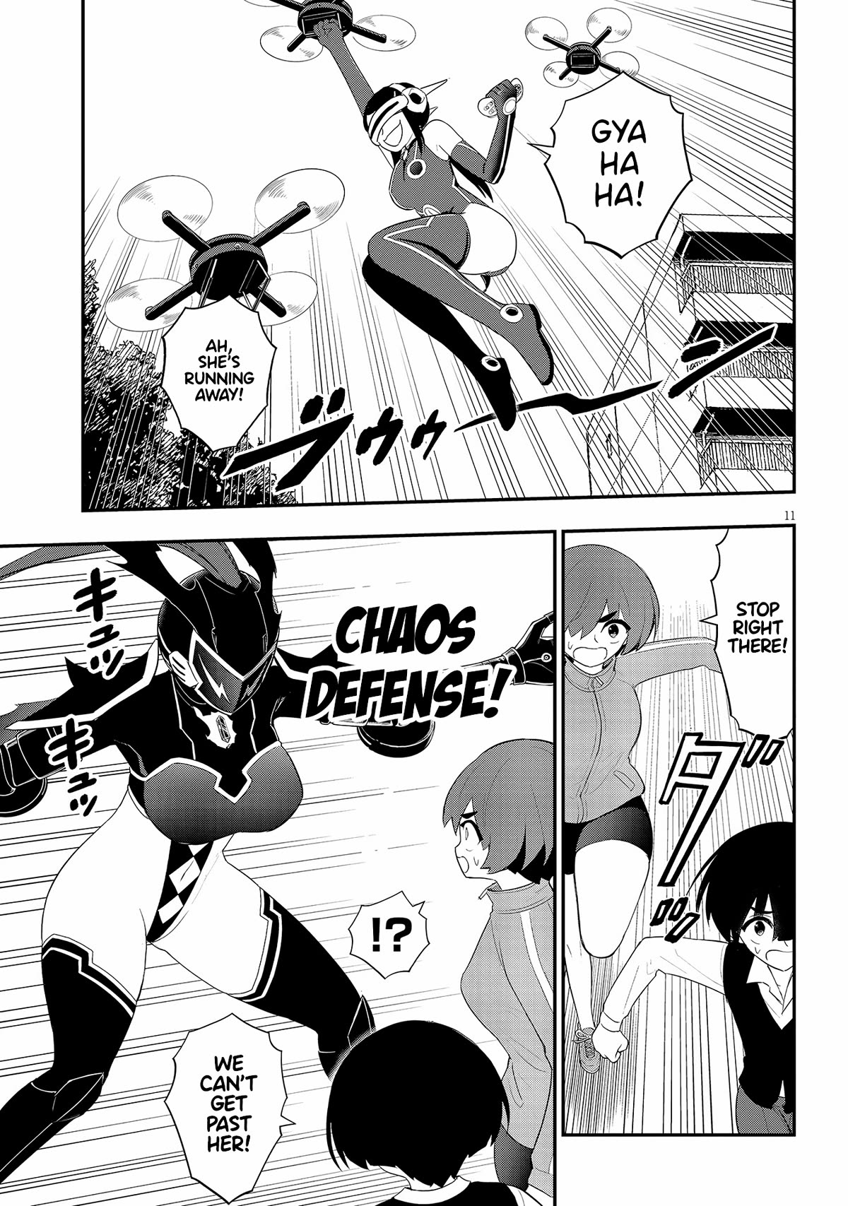 Ingoku Danchi Chapter 29 page 11 - Chapter 29: Chaos Creator (3)