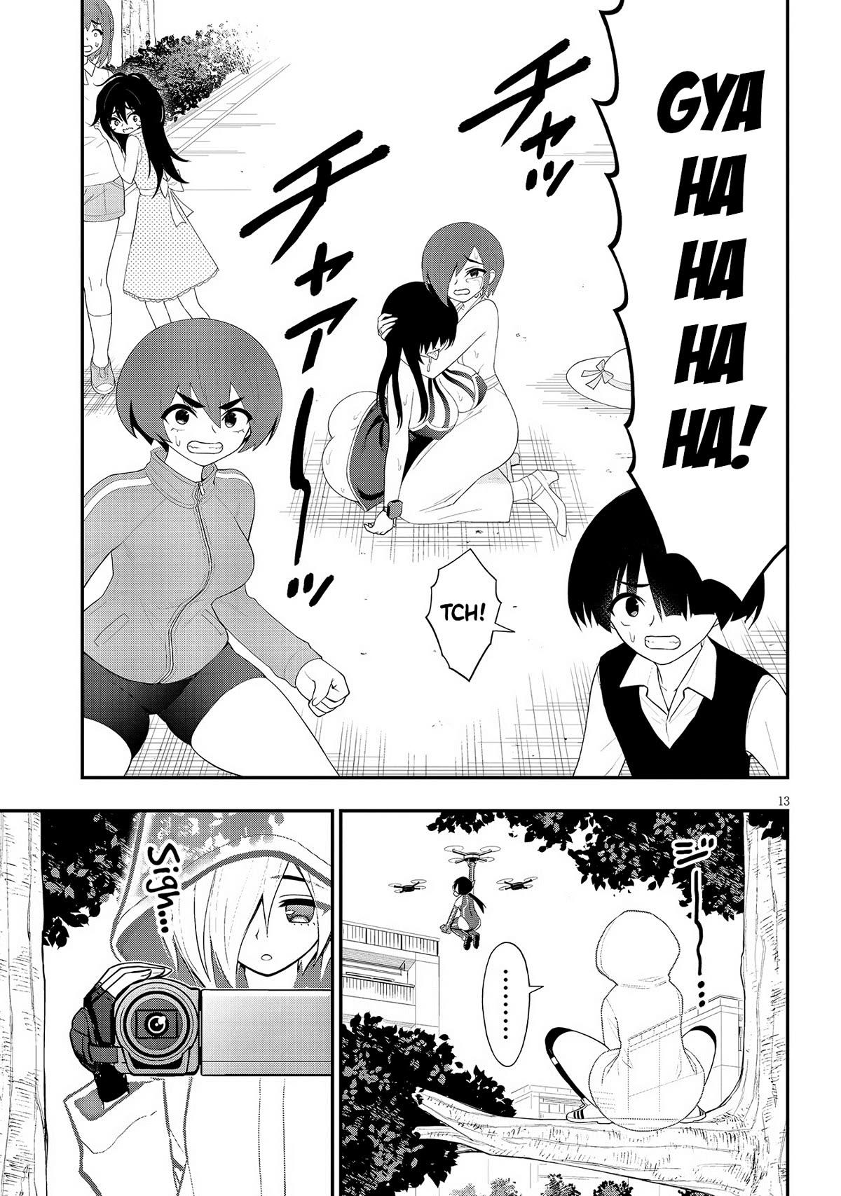 Ingoku Danchi Chapter 29 page 13 - Chapter 29: Chaos Creator (3)
