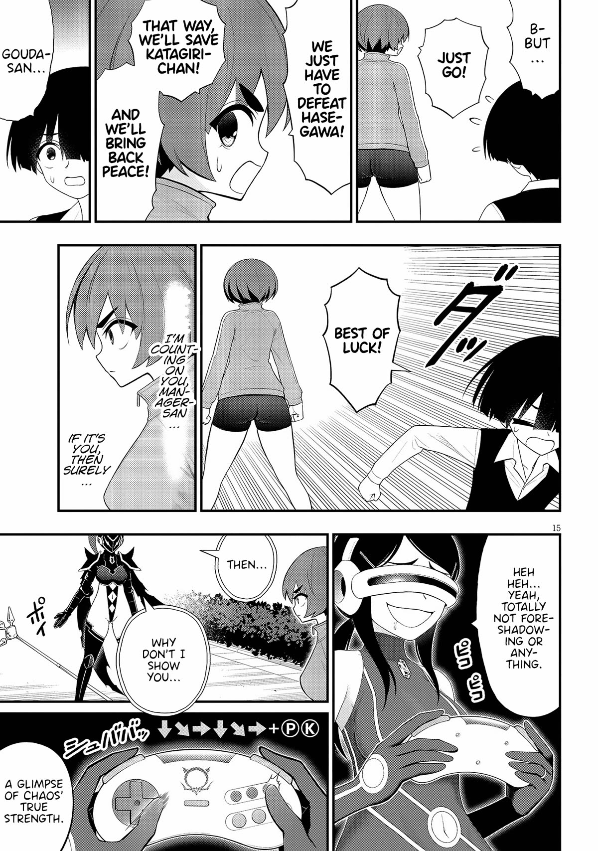 Ingoku Danchi Chapter 29 page 15 - Chapter 29: Chaos Creator (3)