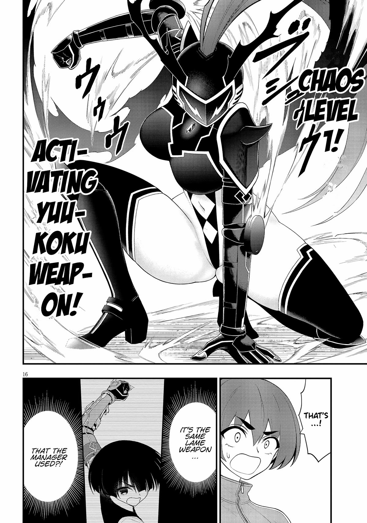 Ingoku Danchi Chapter 29 page 16 - Chapter 29: Chaos Creator (3)