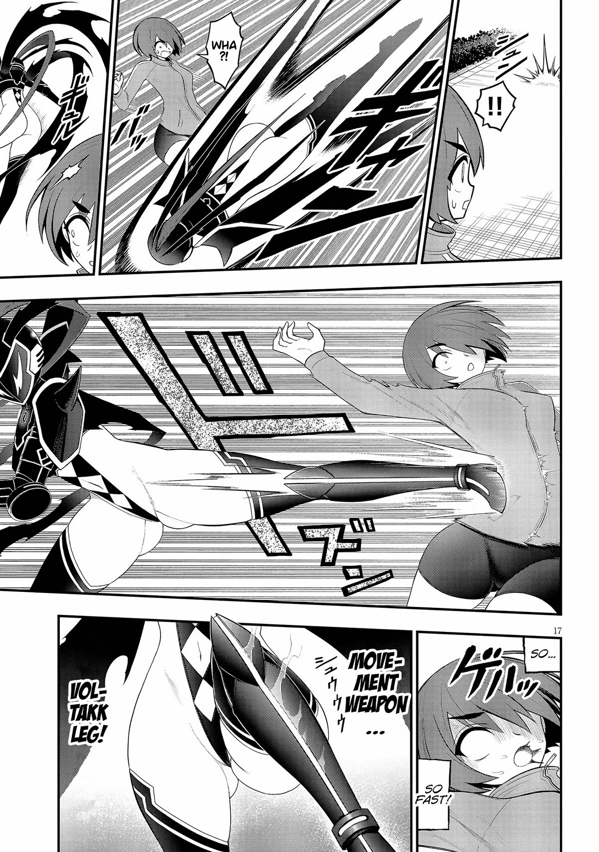 Ingoku Danchi Chapter 29 page 17 - Chapter 29: Chaos Creator (3)