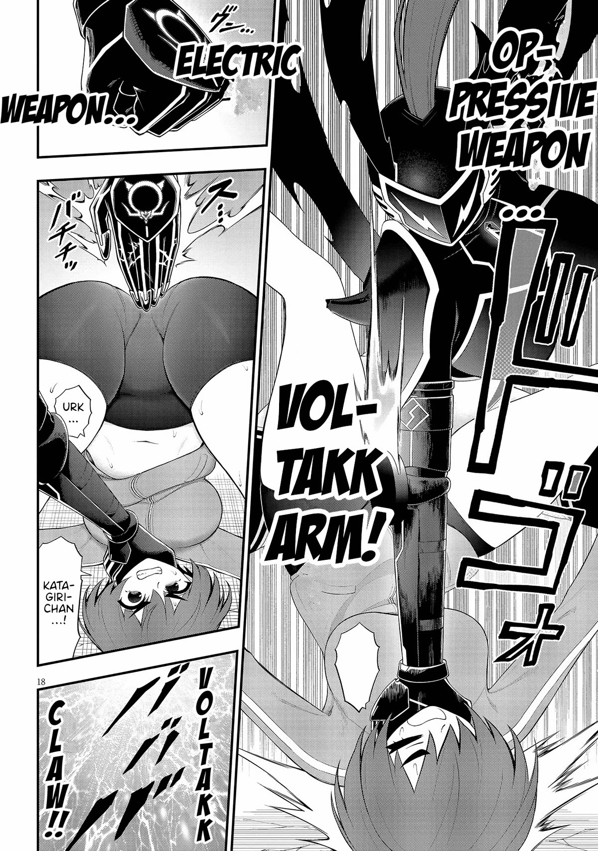 Ingoku Danchi Chapter 29 page 18 - Chapter 29: Chaos Creator (3)