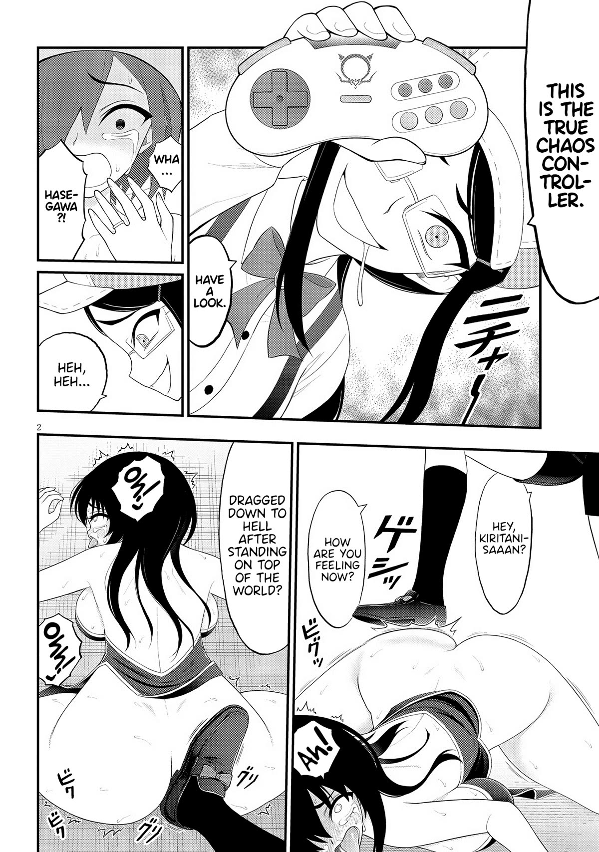 Ingoku Danchi Chapter 29 page 2 - Chapter 29: Chaos Creator (3)