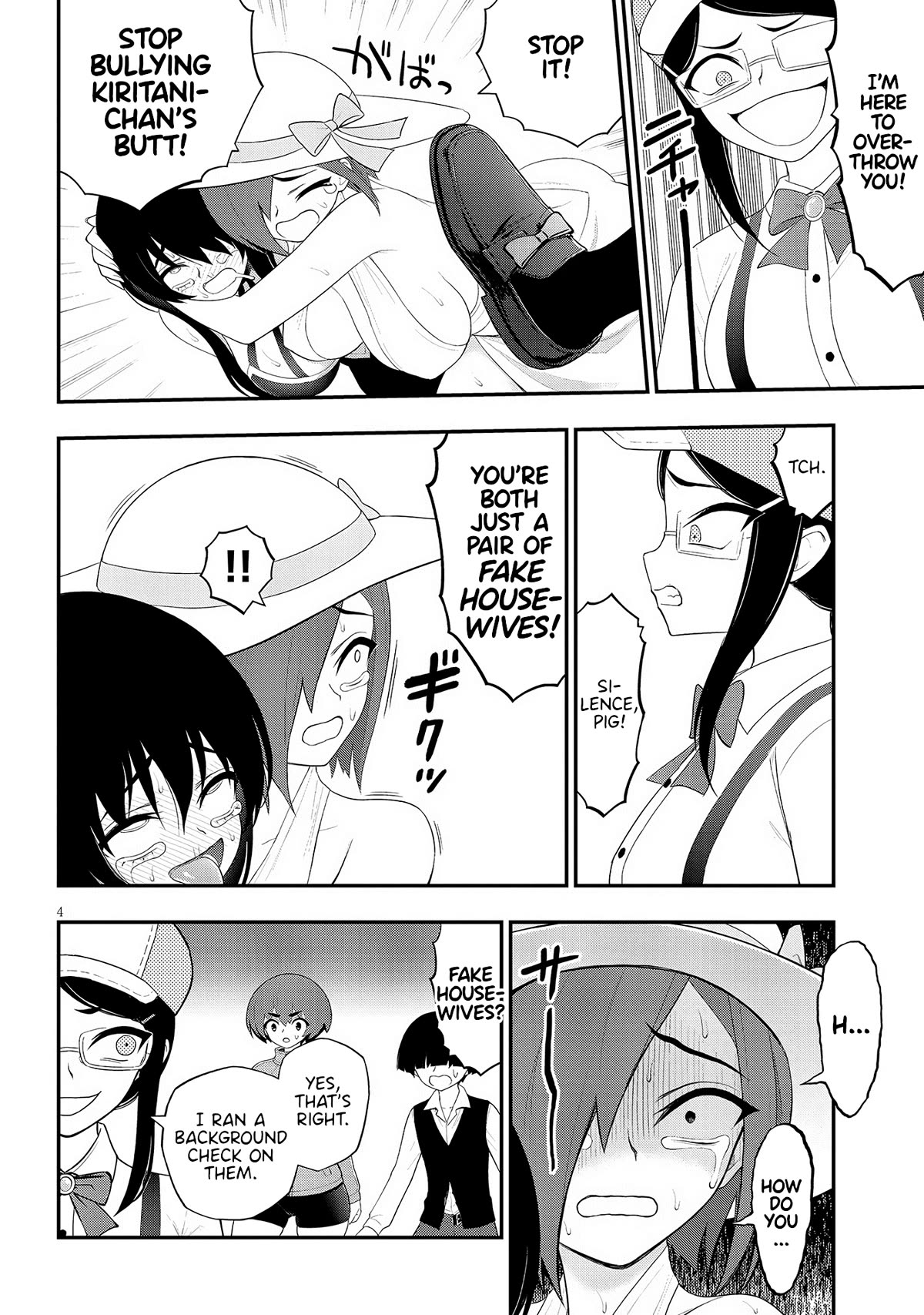 Ingoku Danchi Chapter 29 page 4 - Chapter 29: Chaos Creator (3)