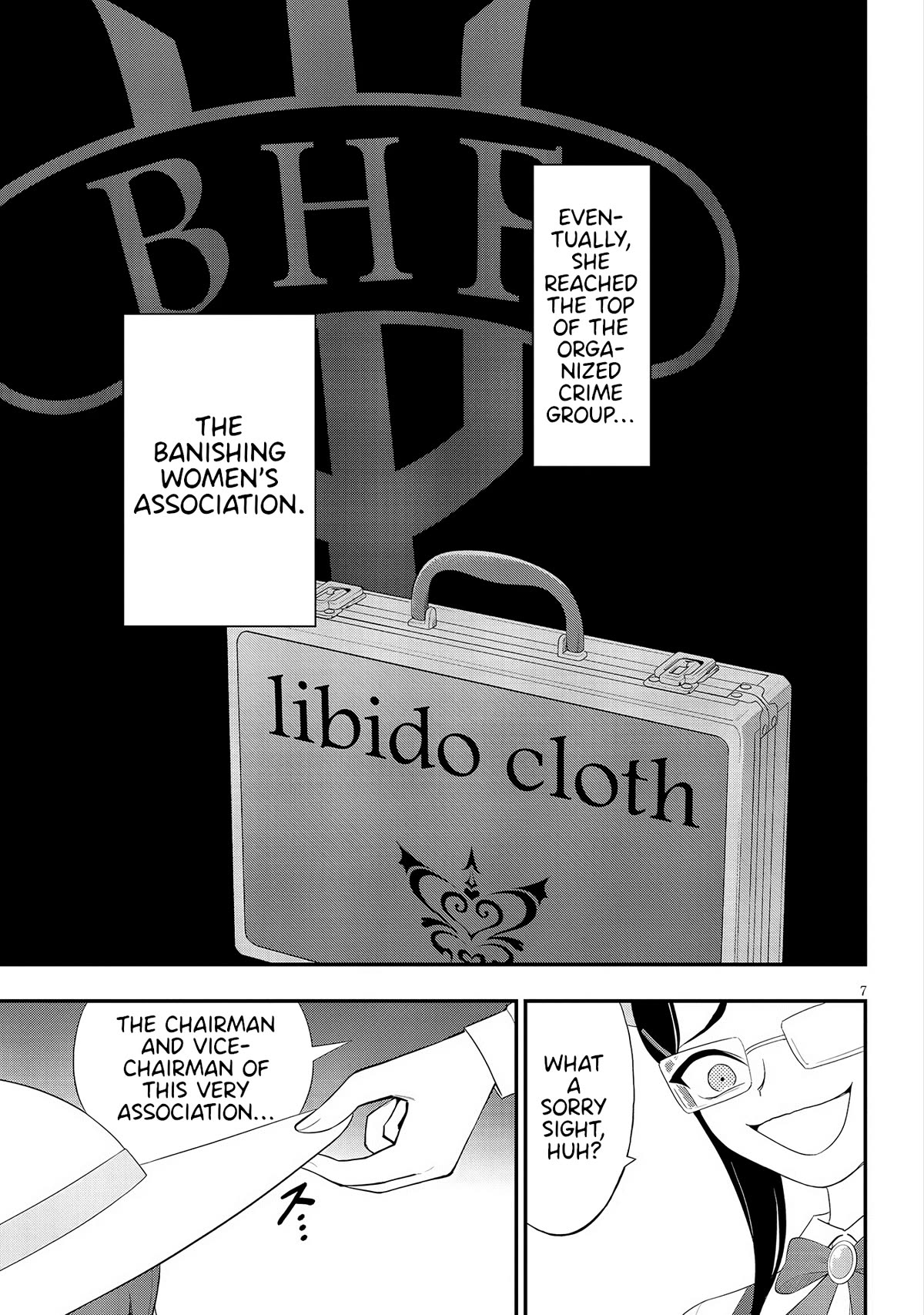 Ingoku Danchi Chapter 29 page 7 - Chapter 29: Chaos Creator (3)