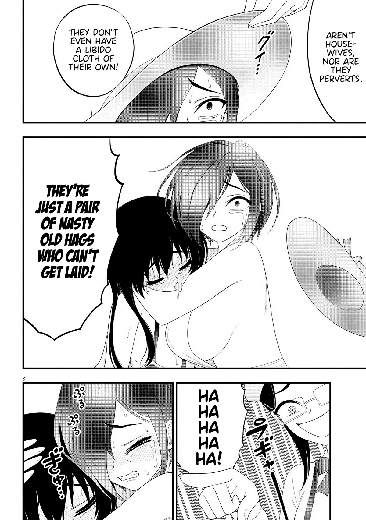 Ingoku Danchi Chapter 29 page 8 - Chapter 29: Chaos Creator (3)