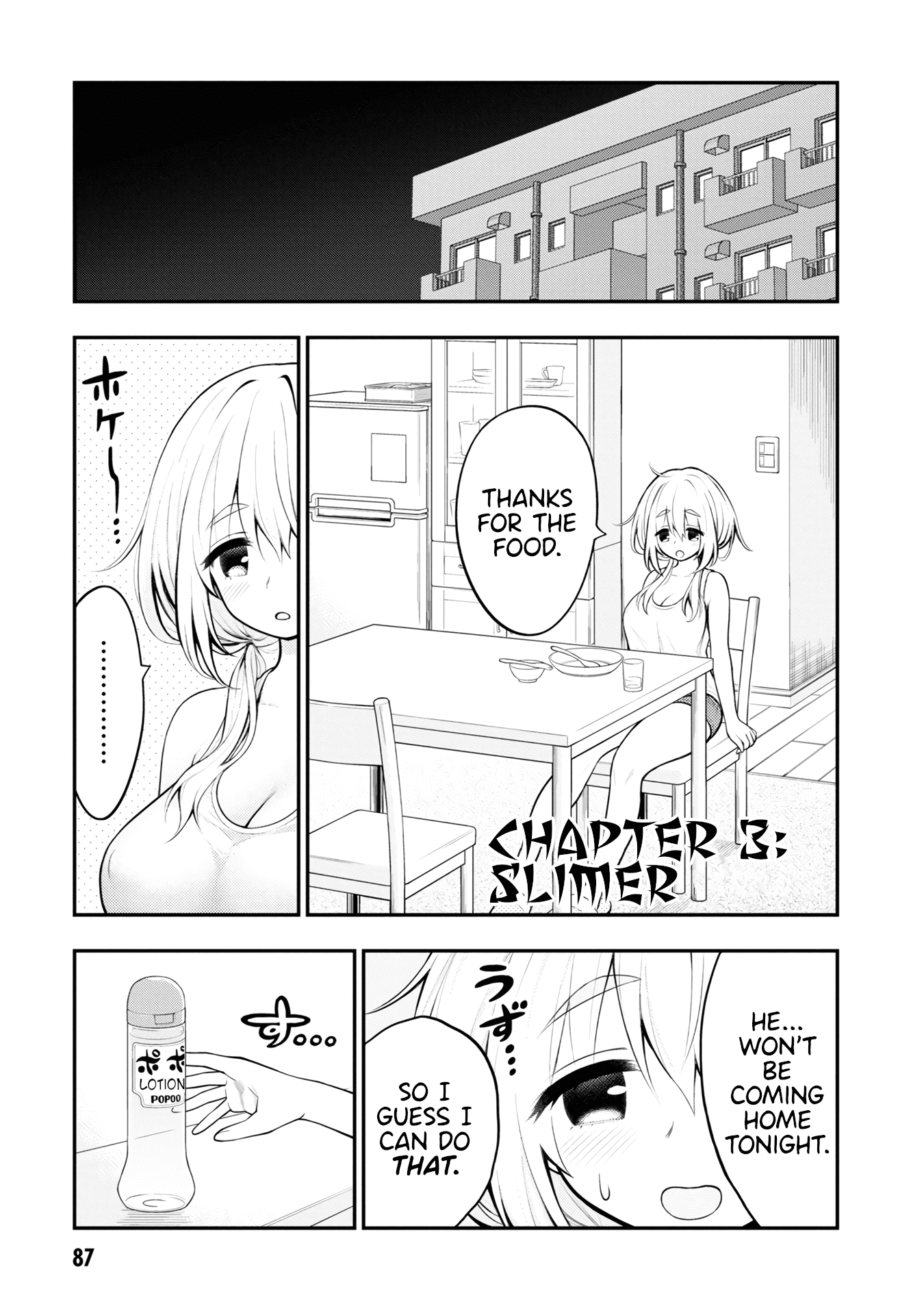 Ingoku Danchi Chapter 3 page 1 - Chapter 3: Slimer