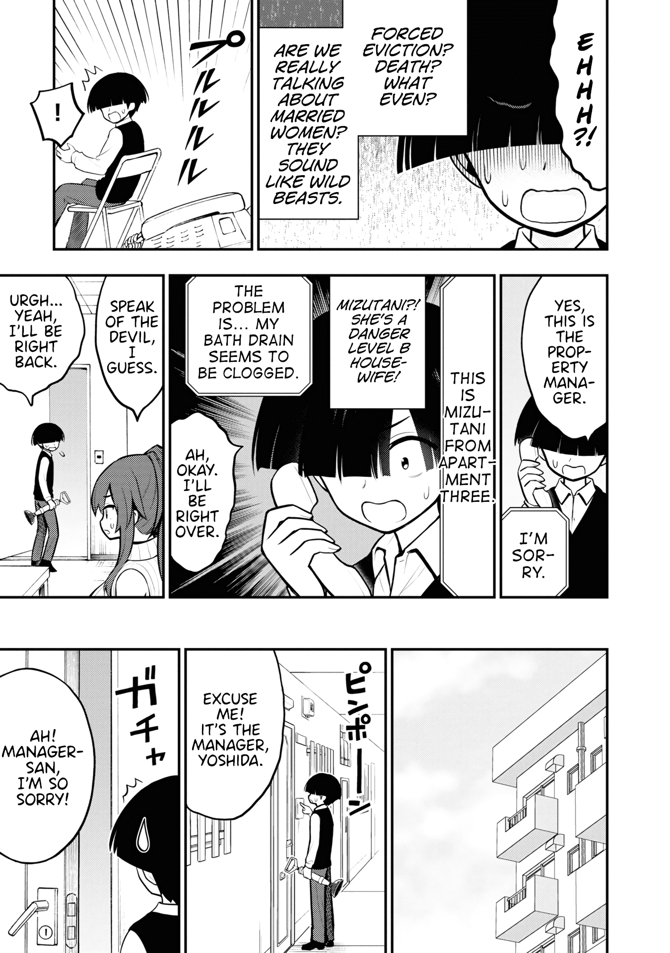 Ingoku Danchi Chapter 3 page 11 - Chapter 3: Slimer