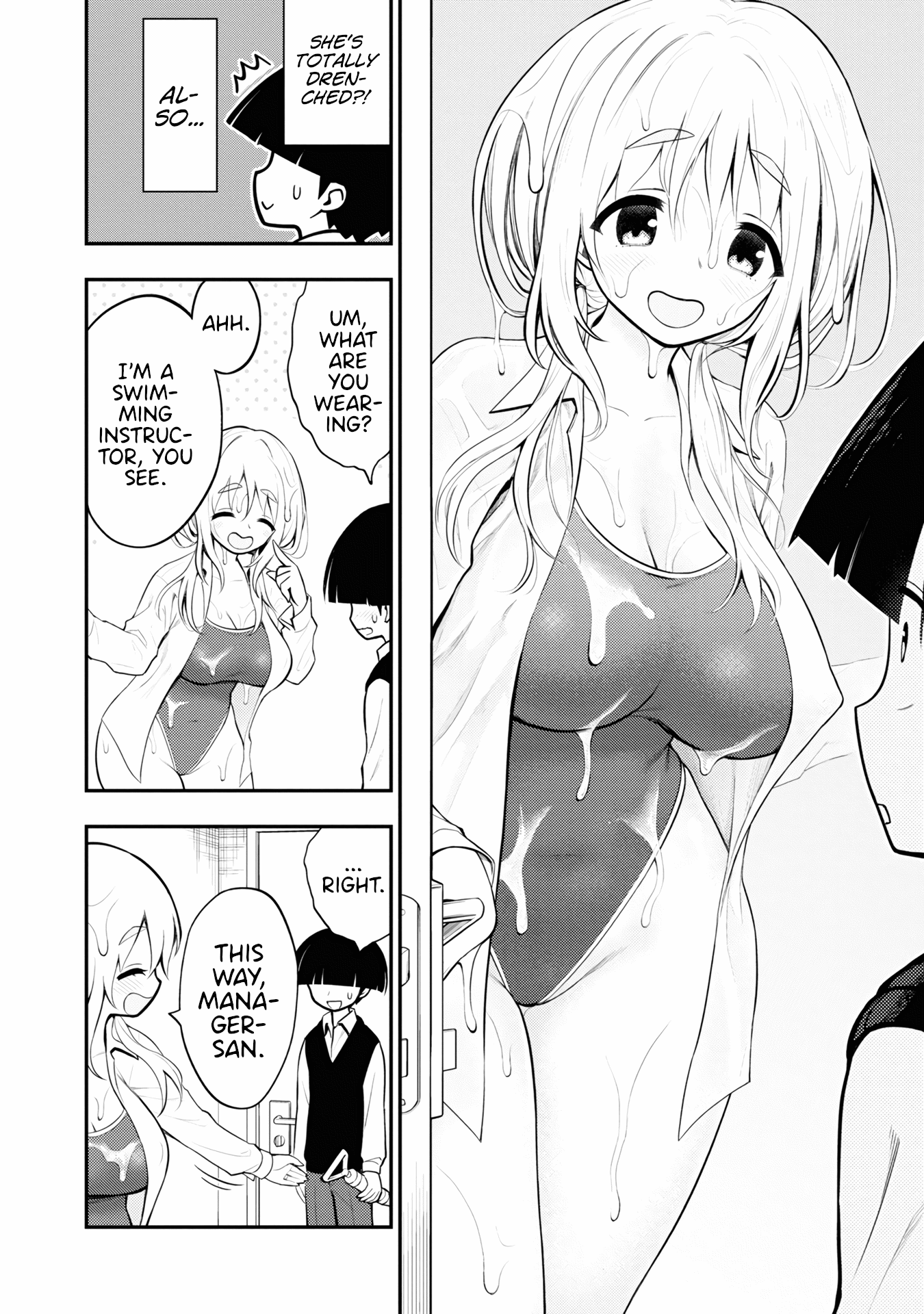 Ingoku Danchi Chapter 3 page 12 - Chapter 3: Slimer