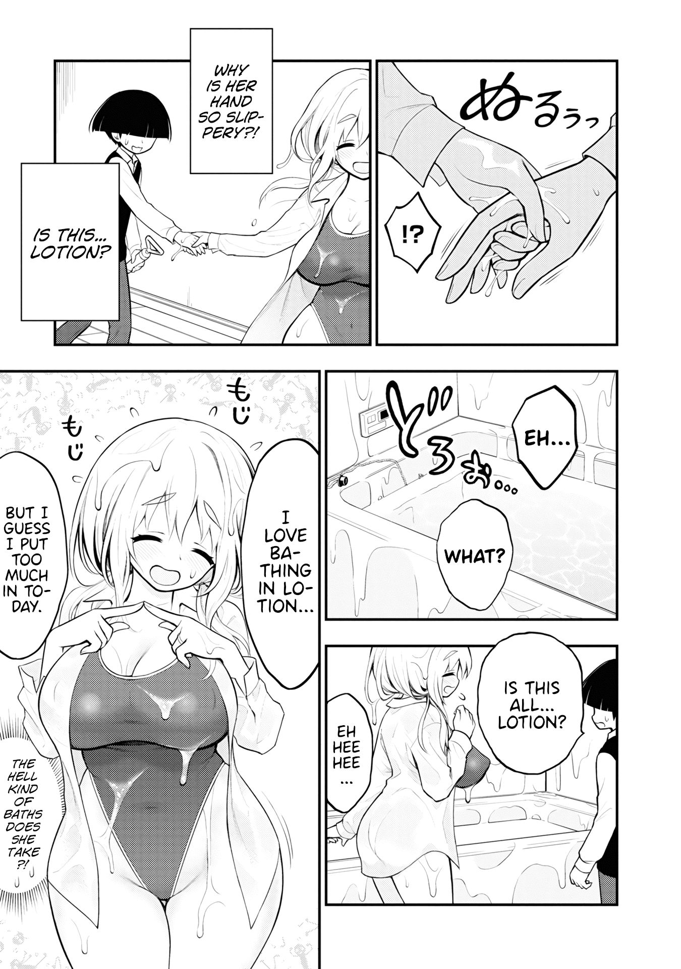 Ingoku Danchi Chapter 3 page 13 - Chapter 3: Slimer