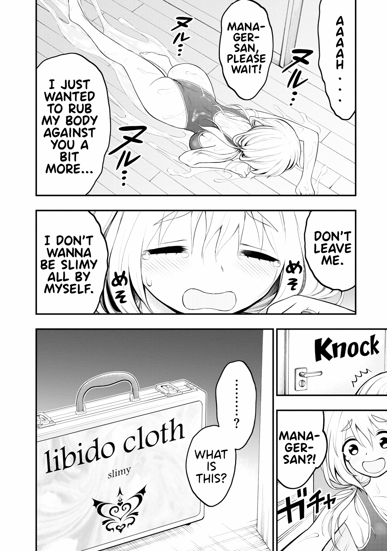Ingoku Danchi Chapter 3 page 20 - Chapter 3: Slimer