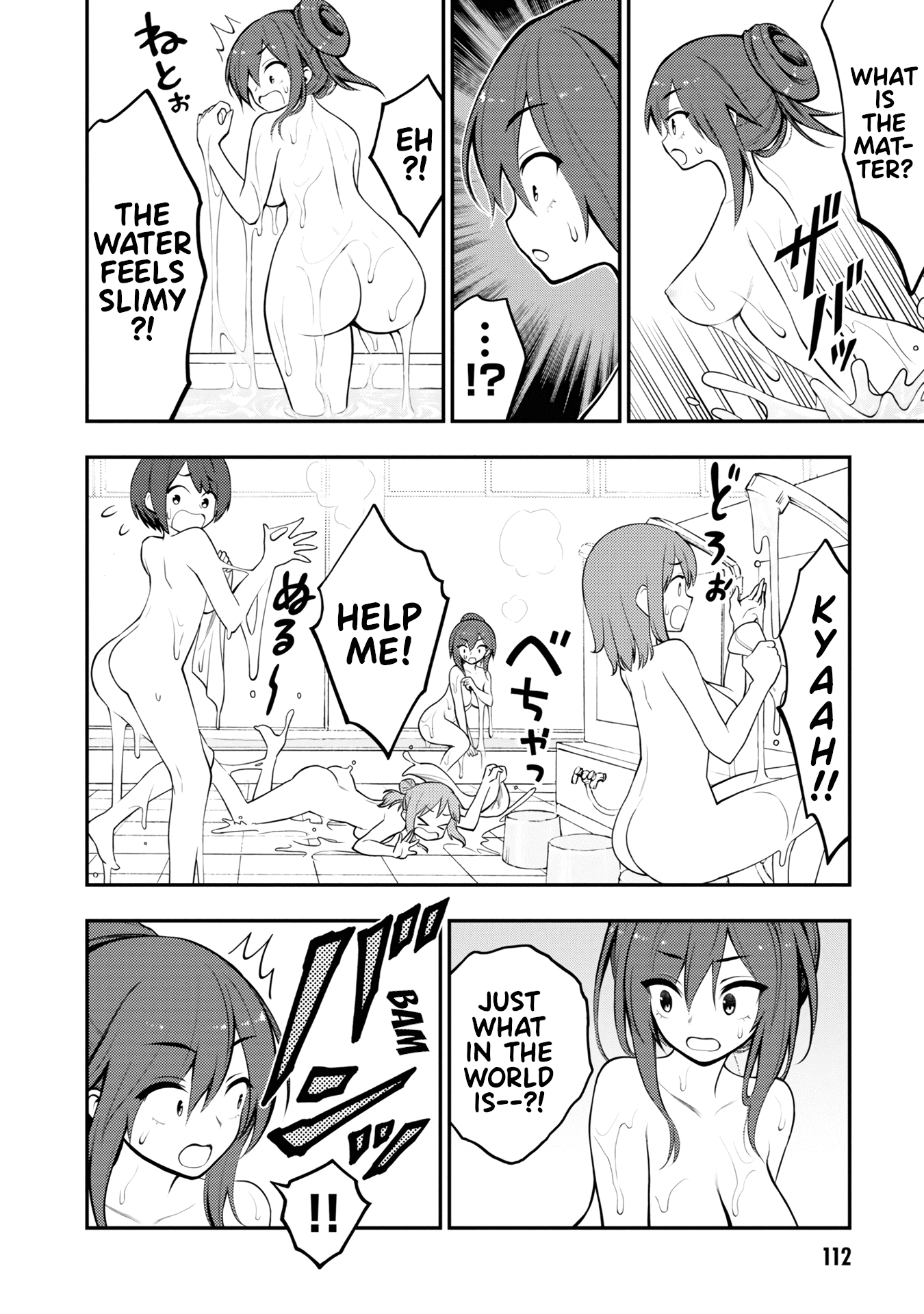 Ingoku Danchi Chapter 3 page 26 - Chapter 3: Slimer