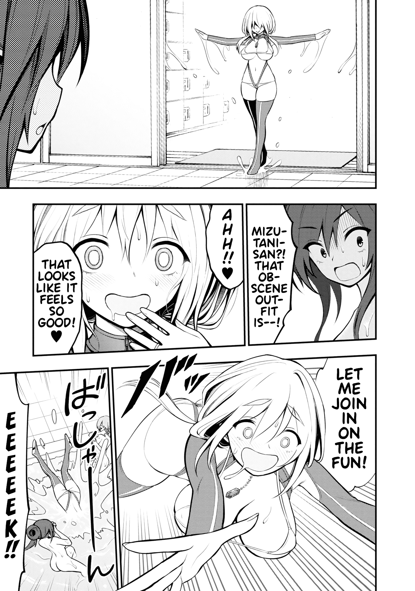 Ingoku Danchi Chapter 3 page 27 - Chapter 3: Slimer