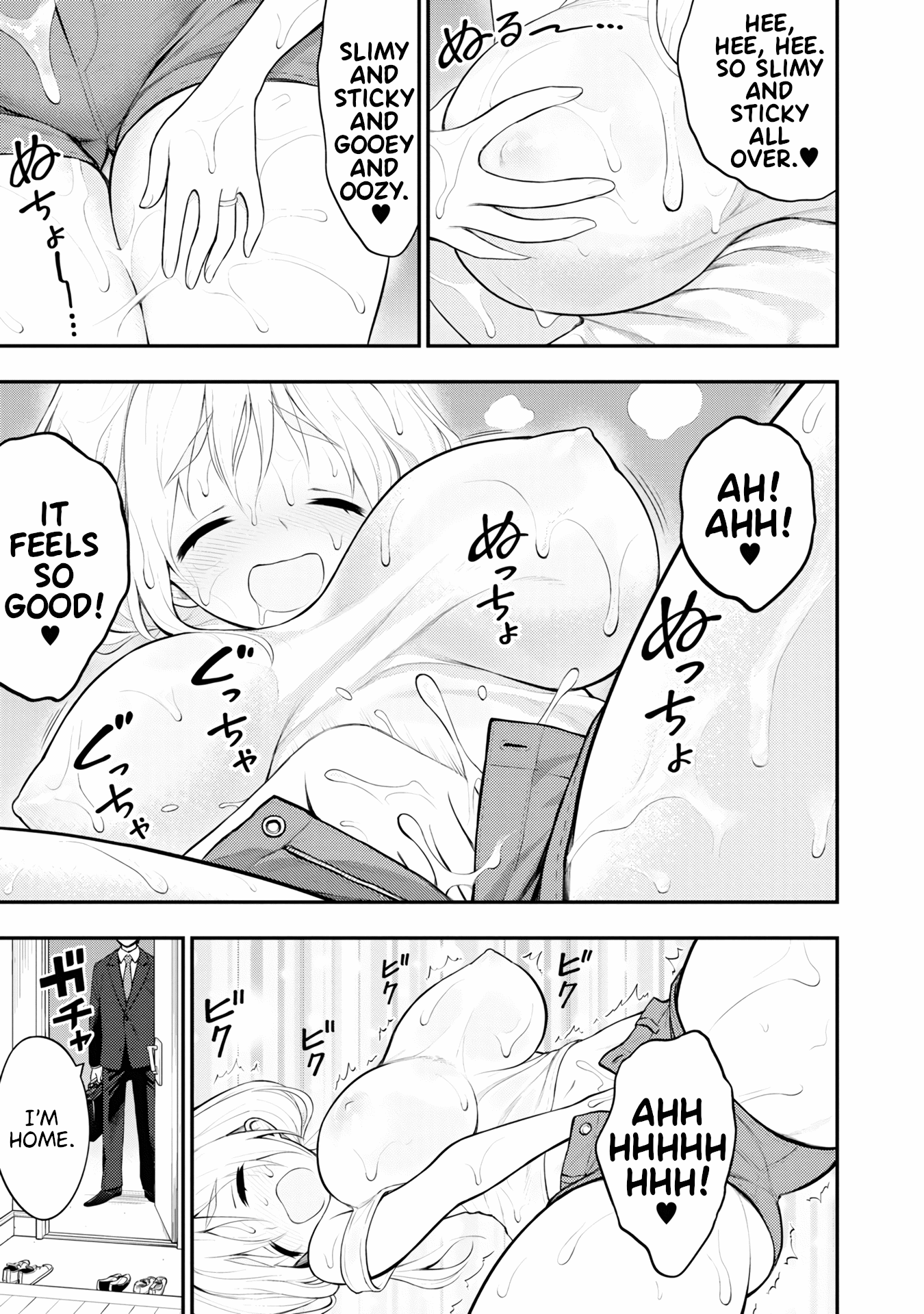 Ingoku Danchi Chapter 3 page 3 - Chapter 3: Slimer