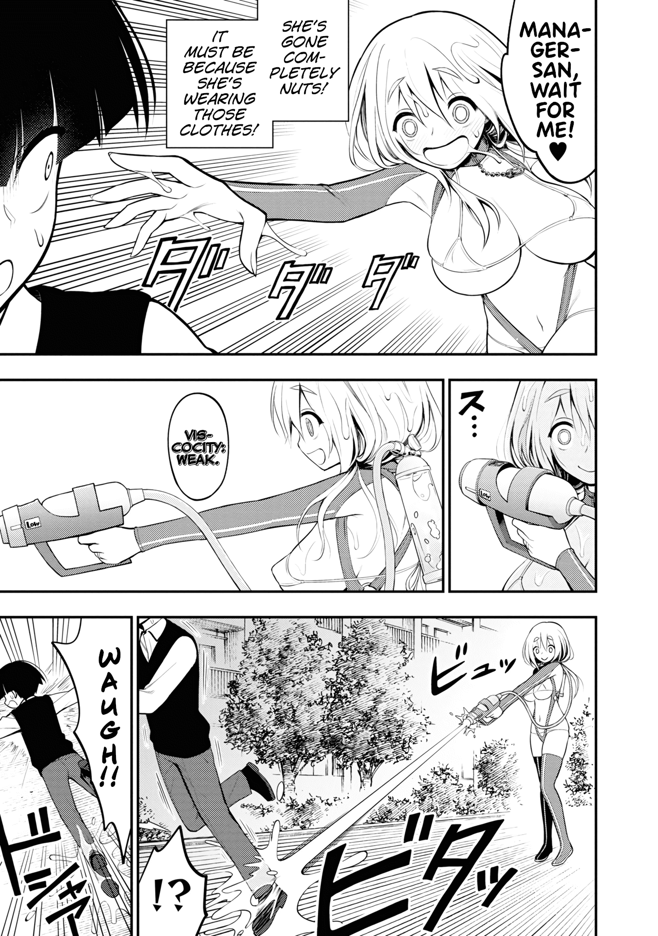 Ingoku Danchi Chapter 3 page 31 - Chapter 3: Slimer