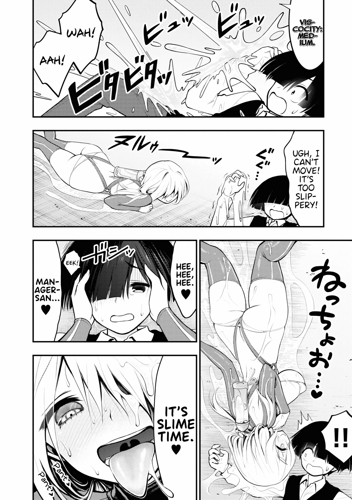 Ingoku Danchi Chapter 3 page 32 - Chapter 3: Slimer