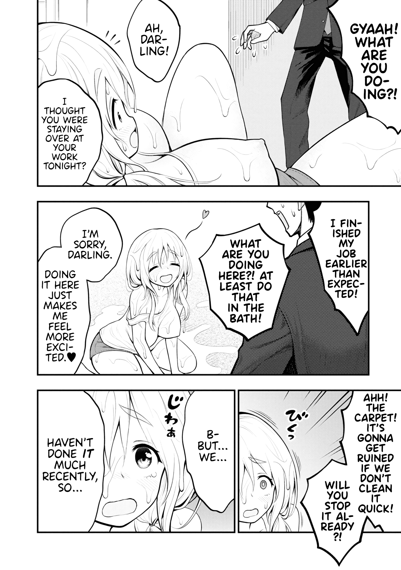Ingoku Danchi Chapter 3 page 4 - Chapter 3: Slimer