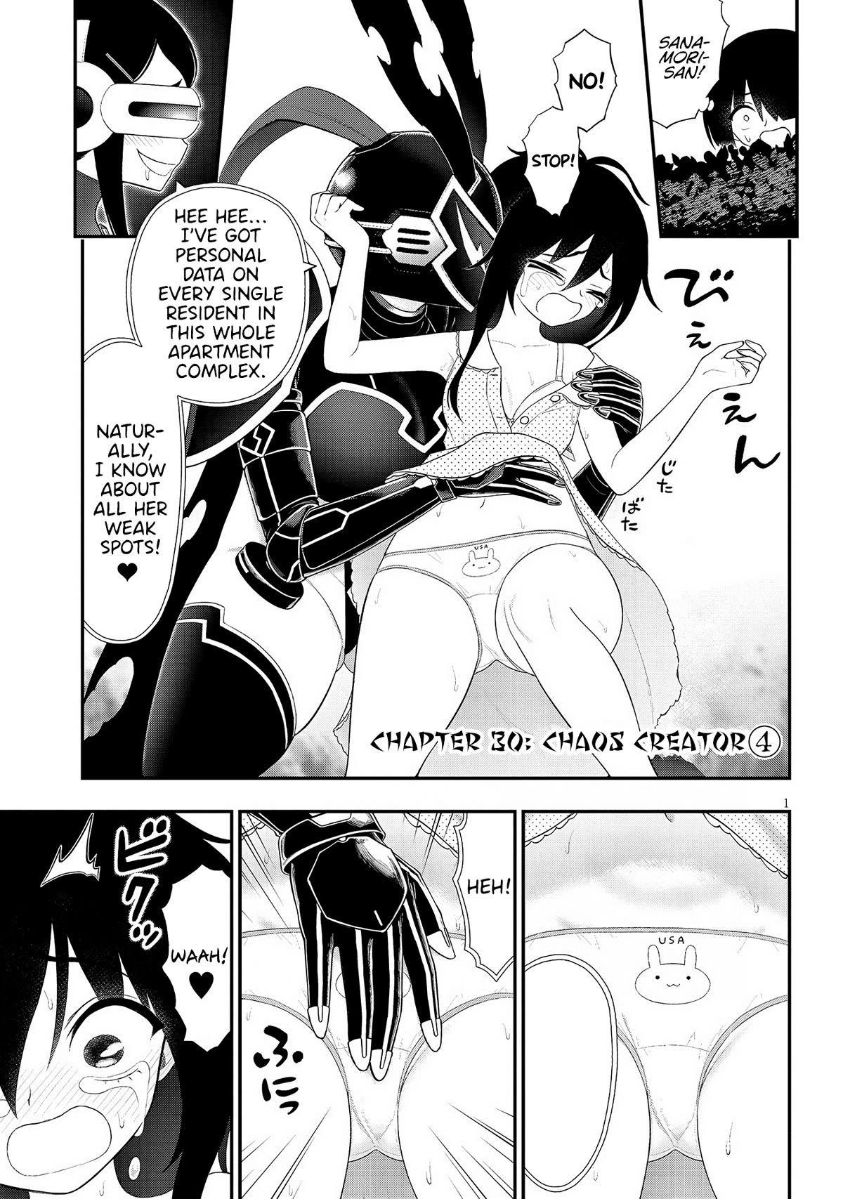 Ingoku Danchi Chapter 30 page 1 - Chapter 30: Chaos Creator (4)