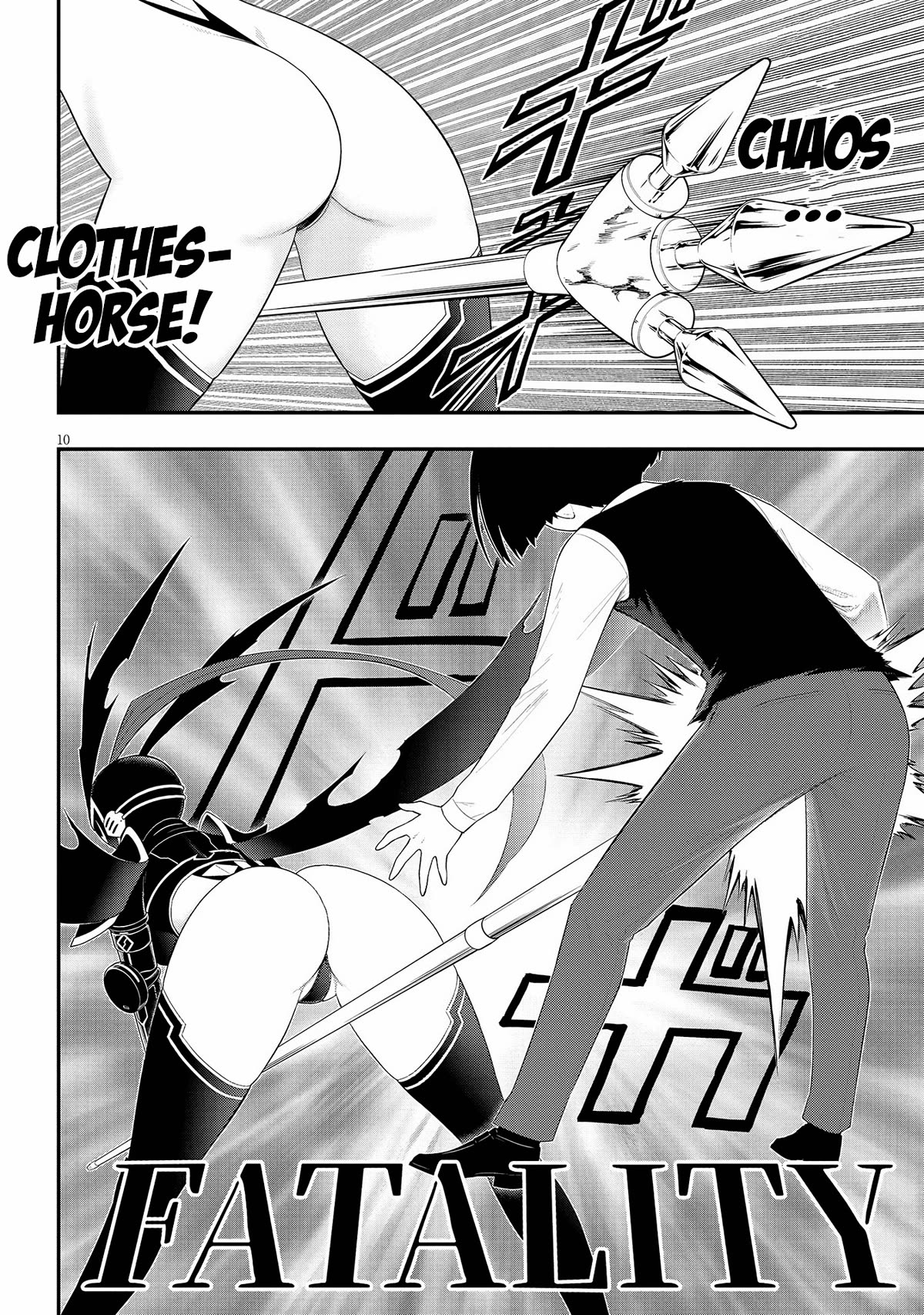 Ingoku Danchi Chapter 30 page 10 - Chapter 30: Chaos Creator (4)