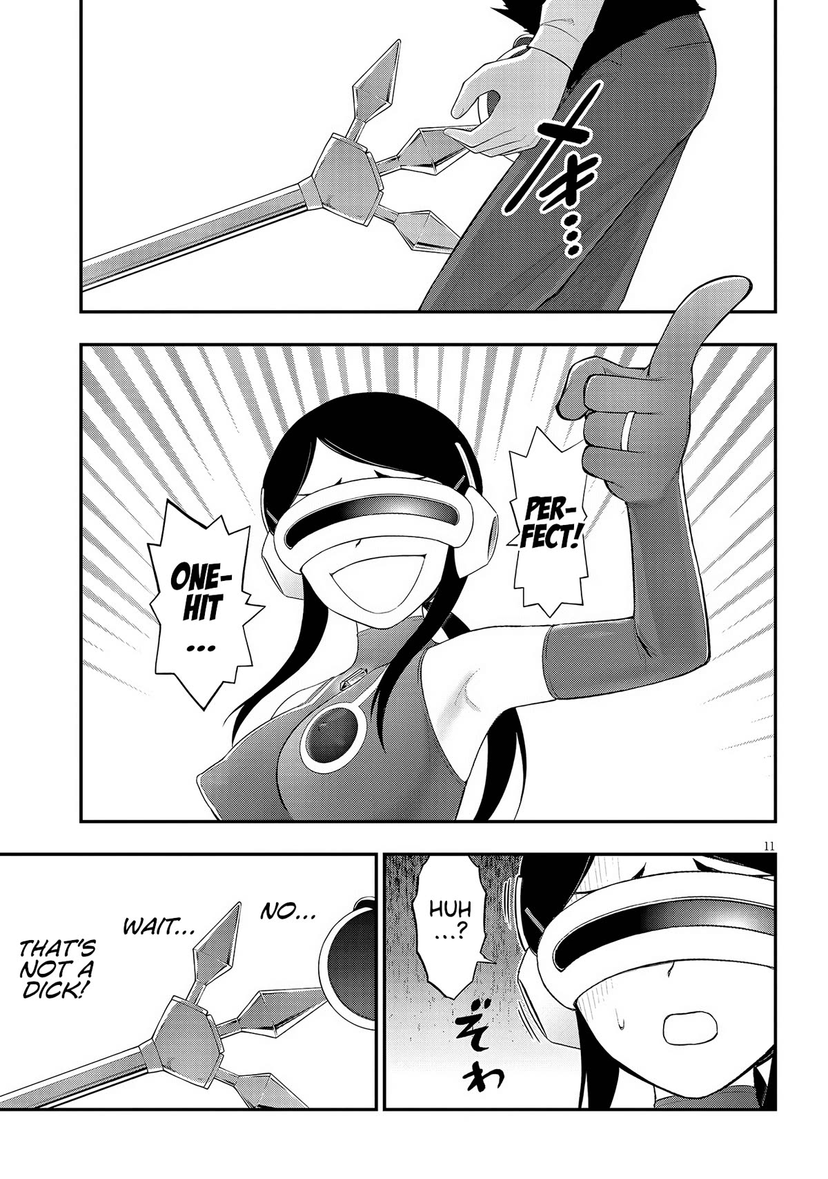 Ingoku Danchi Chapter 30 page 11 - Chapter 30: Chaos Creator (4)
