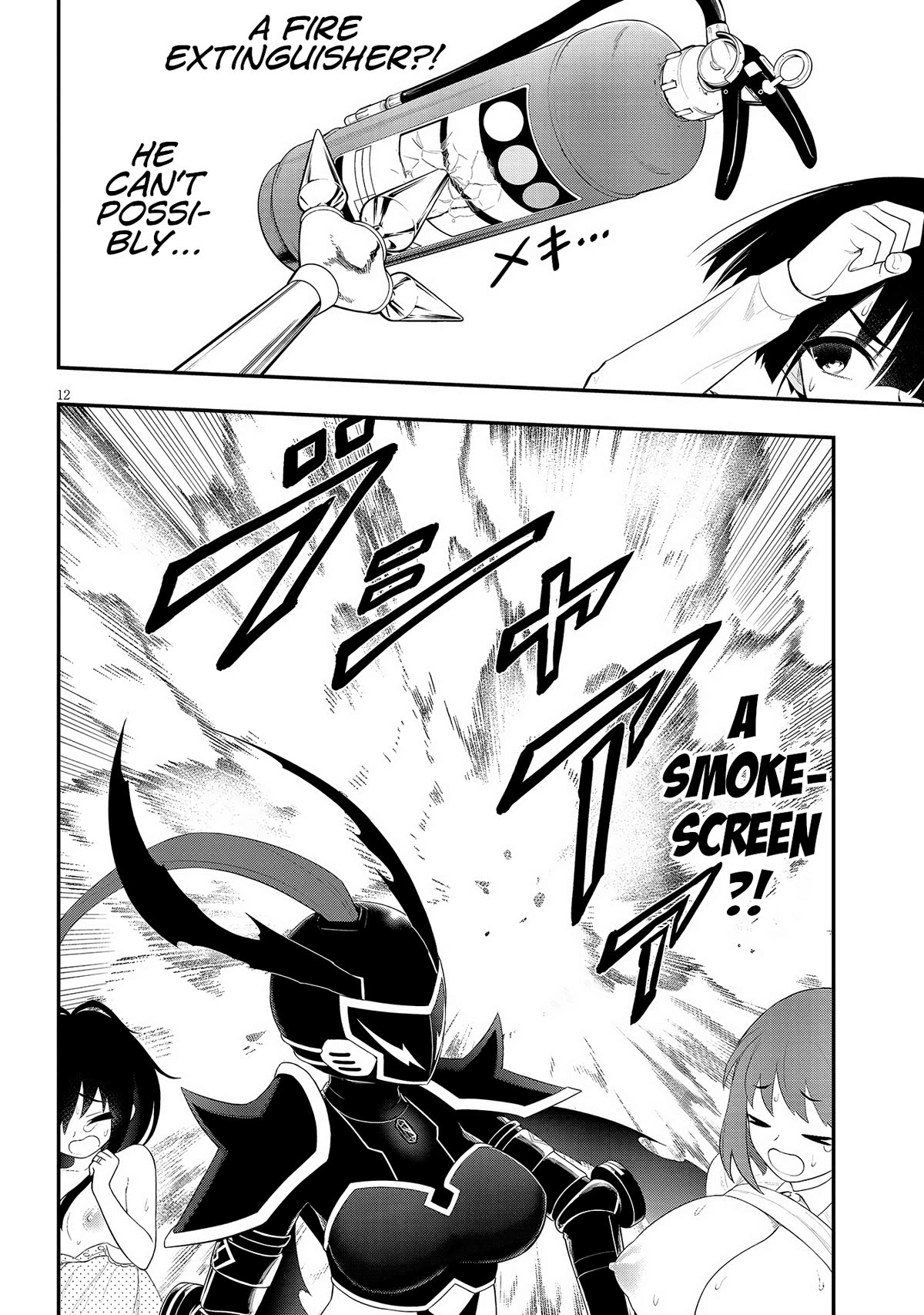 Ingoku Danchi Chapter 30 page 12 - Chapter 30: Chaos Creator (4)