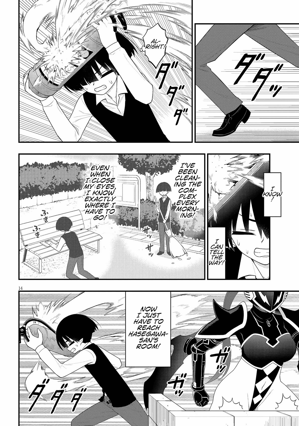 Ingoku Danchi Chapter 30 page 14 - Chapter 30: Chaos Creator (4)