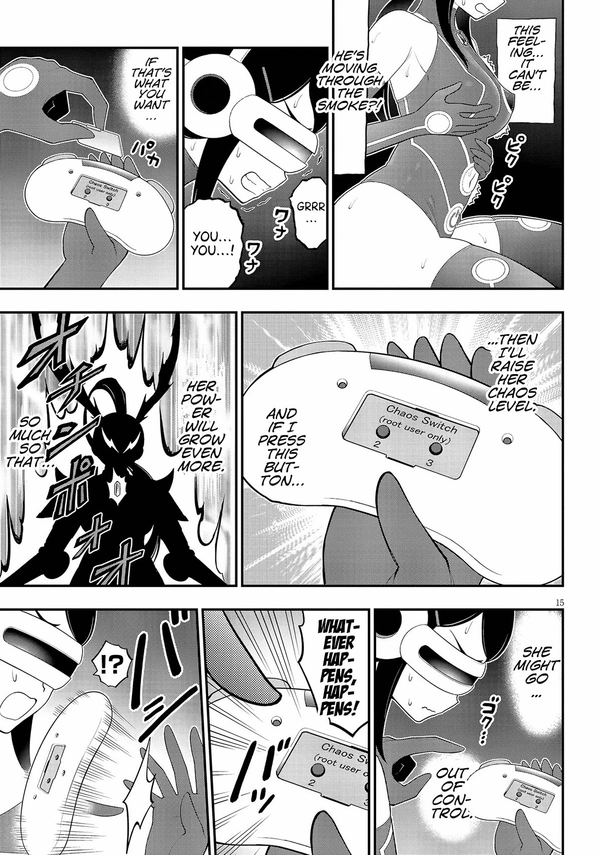 Ingoku Danchi Chapter 30 page 15 - Chapter 30: Chaos Creator (4)