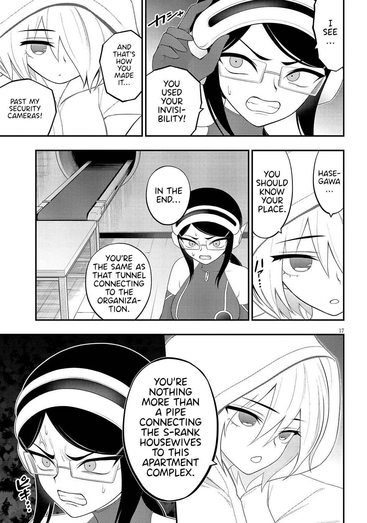 Ingoku Danchi Chapter 30 page 17 - Chapter 30: Chaos Creator (4)