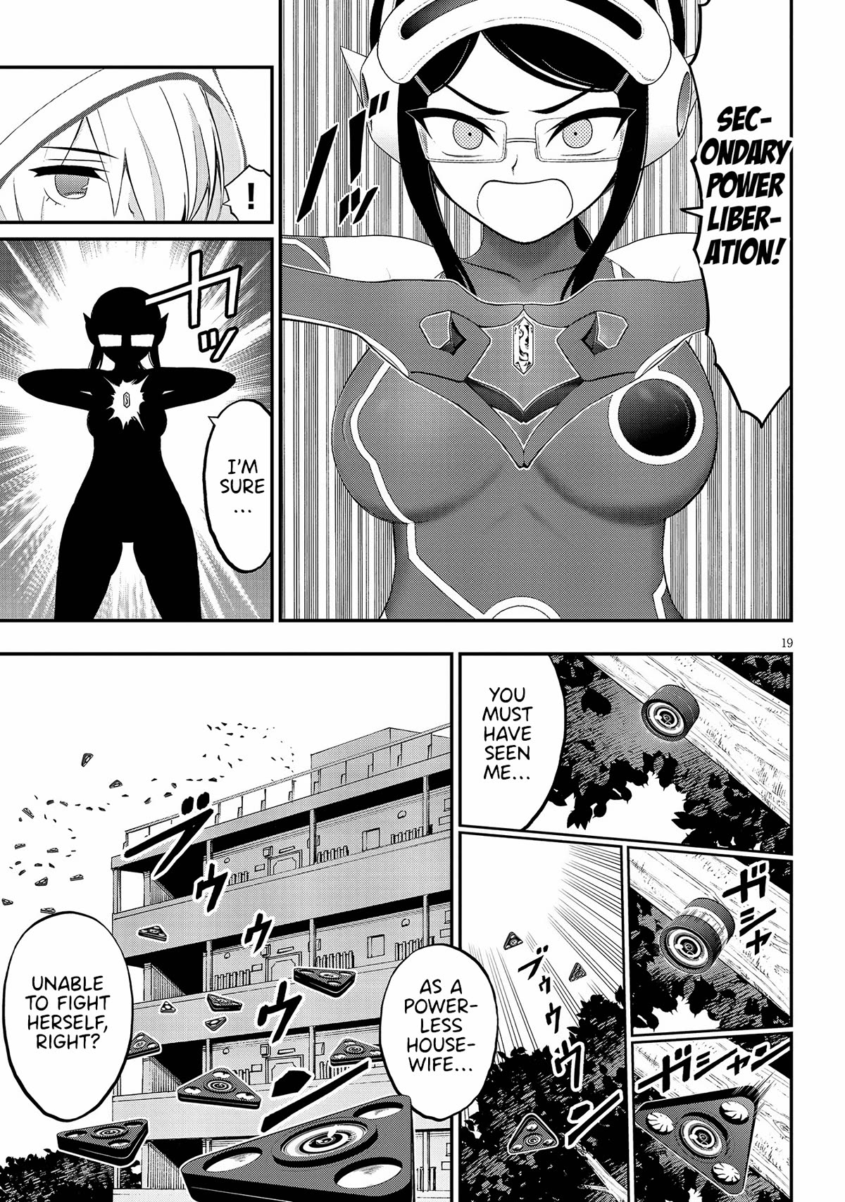 Ingoku Danchi Chapter 30 page 19 - Chapter 30: Chaos Creator (4)