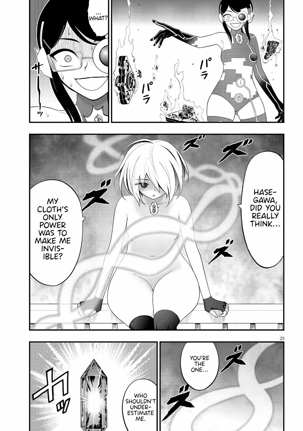 Ingoku Danchi Chapter 30 page 23 - Chapter 30: Chaos Creator (4)