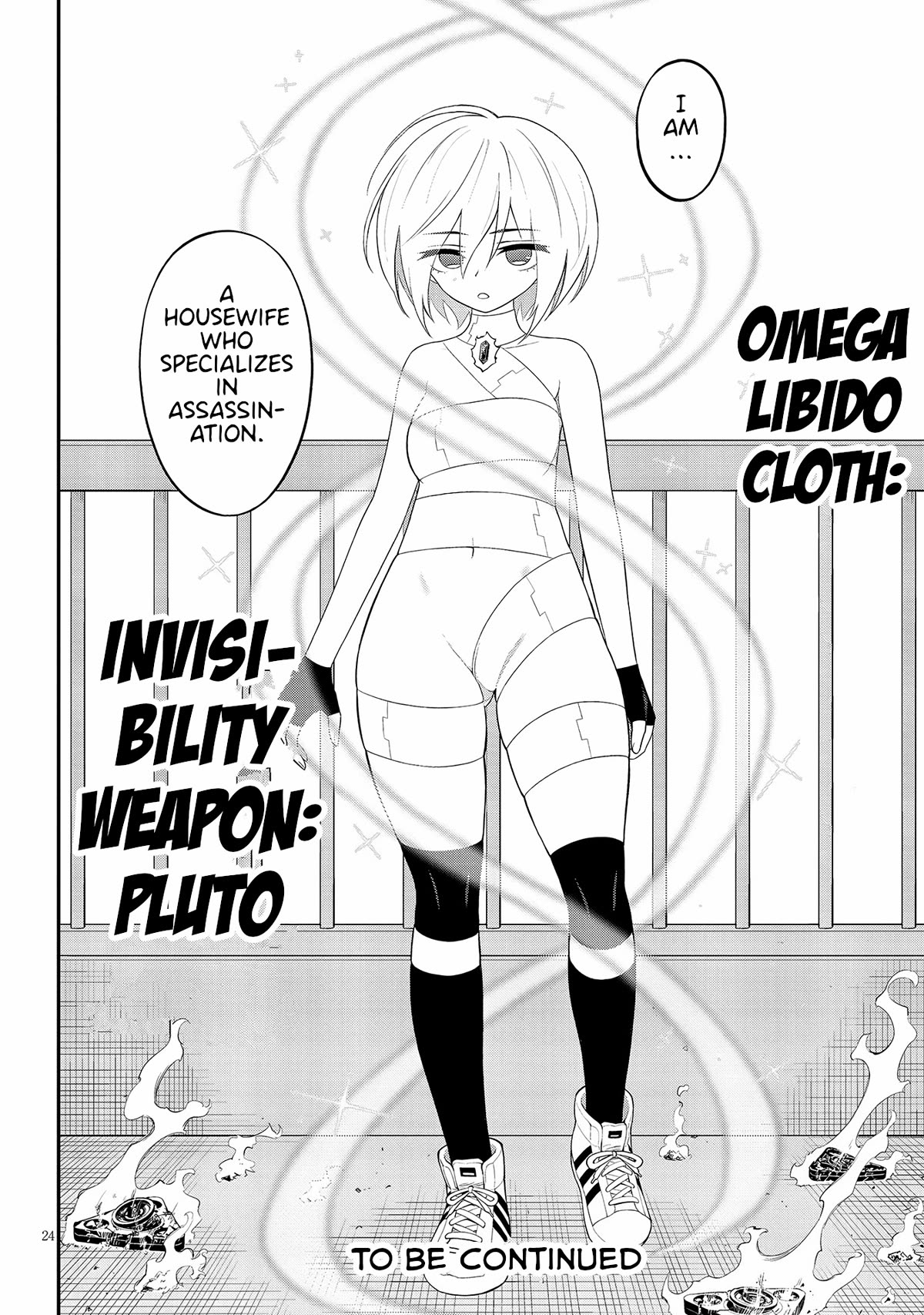 Ingoku Danchi Chapter 30 page 24 - Chapter 30: Chaos Creator (4)