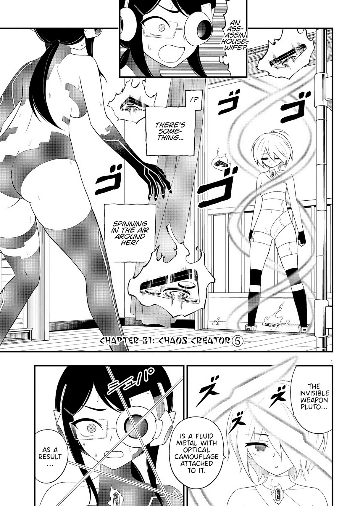 Ingoku Danchi Chapter 31 page 1 - Chapter 31: Chaos Creator (5)