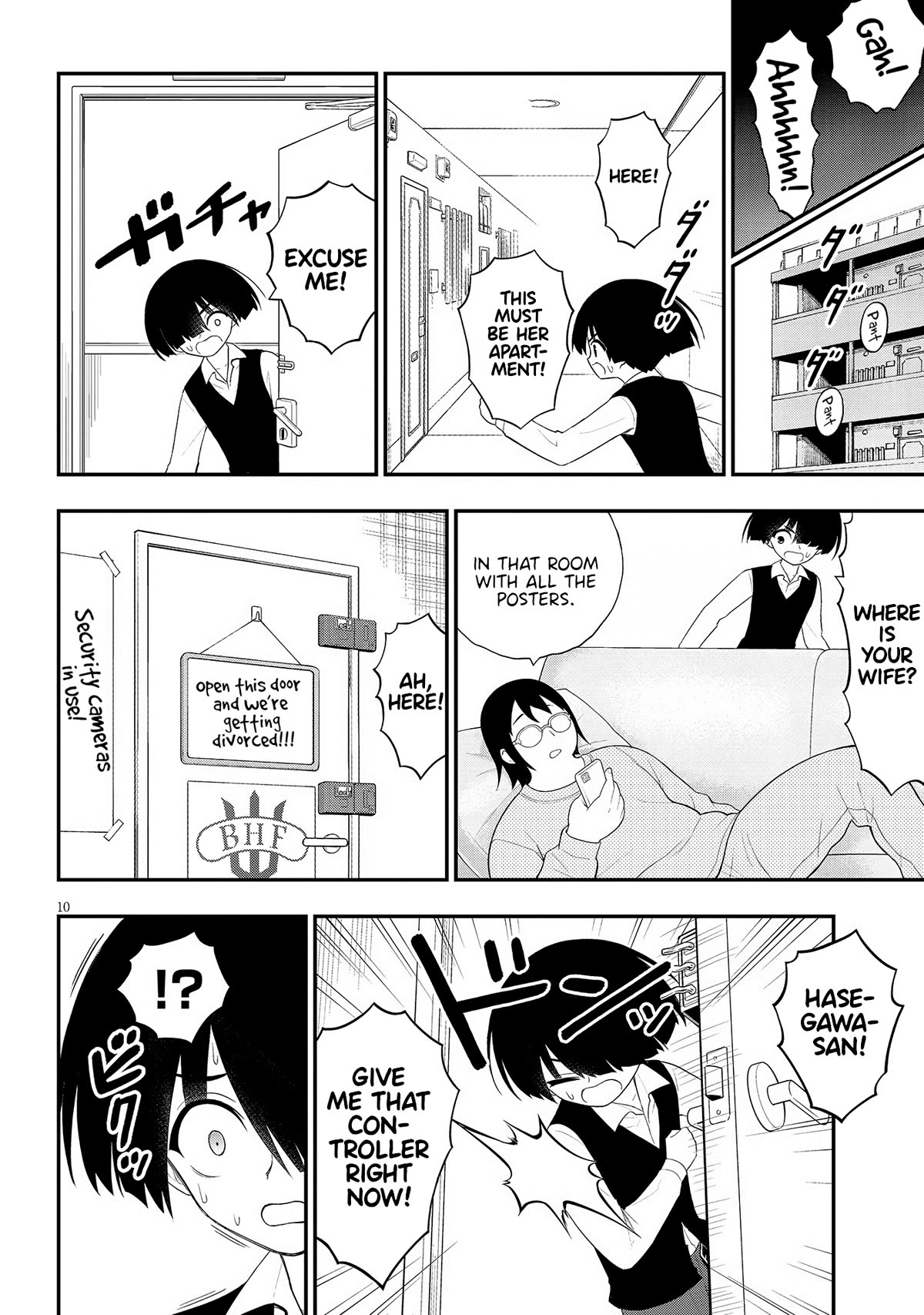 Ingoku Danchi Chapter 31 page 10 - Chapter 31: Chaos Creator (5)