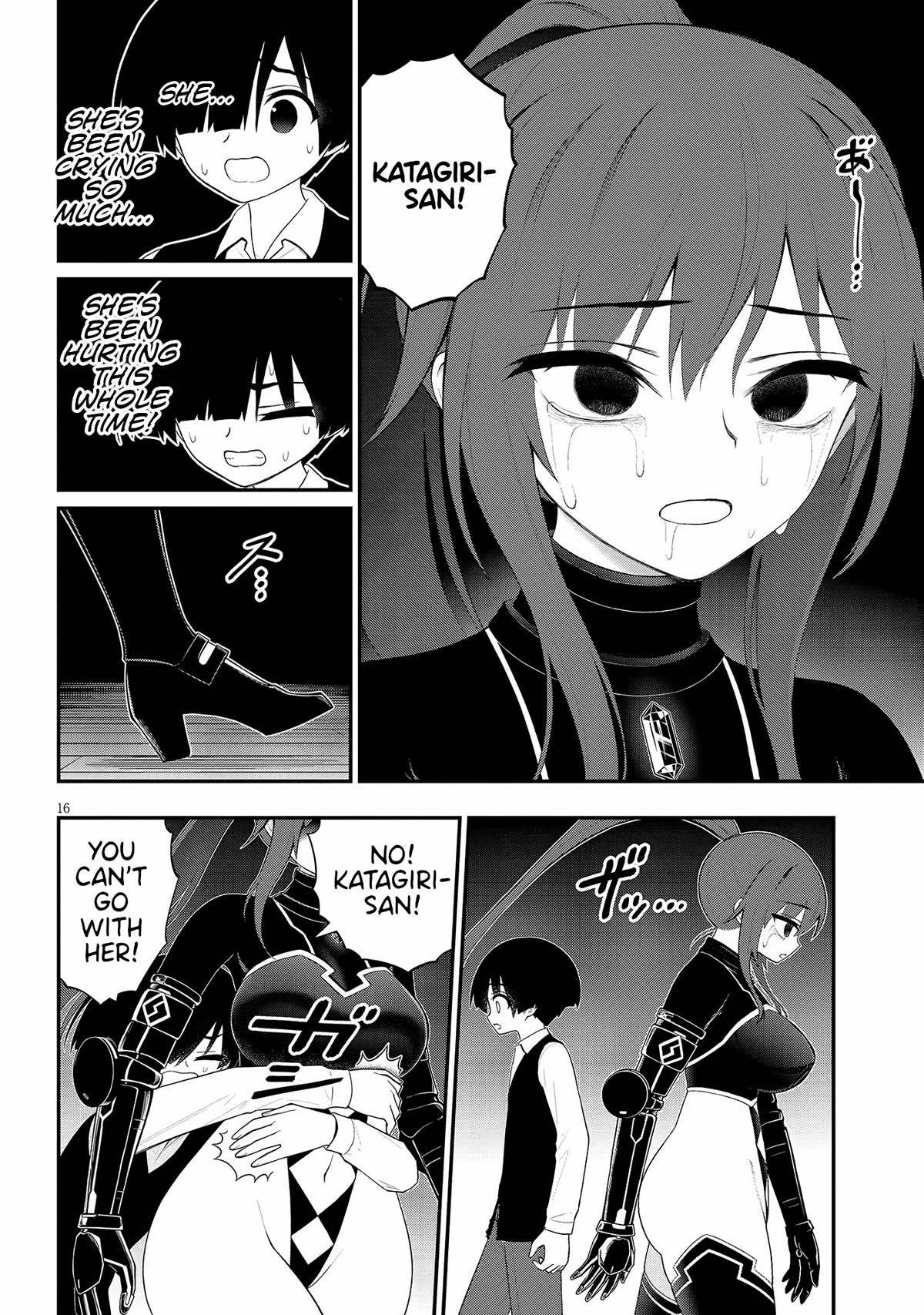 Ingoku Danchi Chapter 31 page 16 - Chapter 31: Chaos Creator (5)