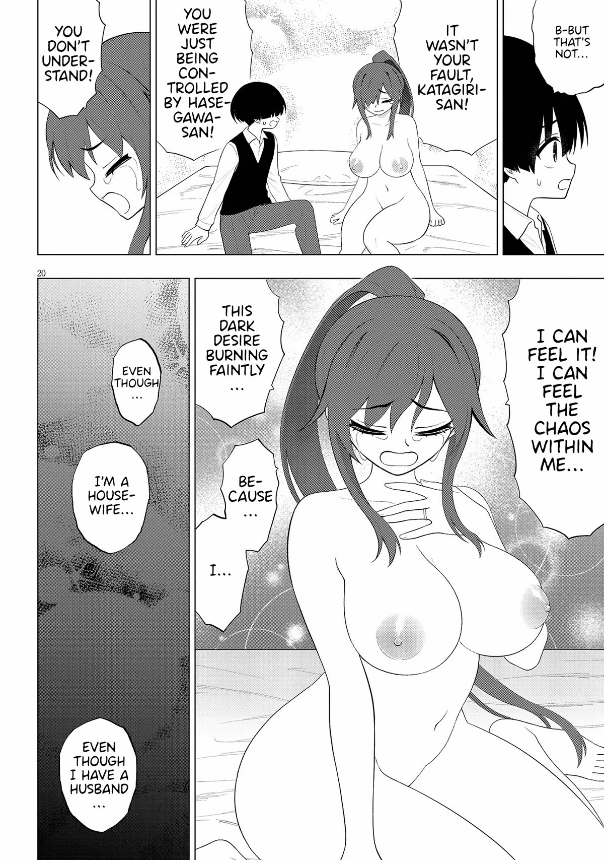 Ingoku Danchi Chapter 31 page 20 - Chapter 31: Chaos Creator (5)