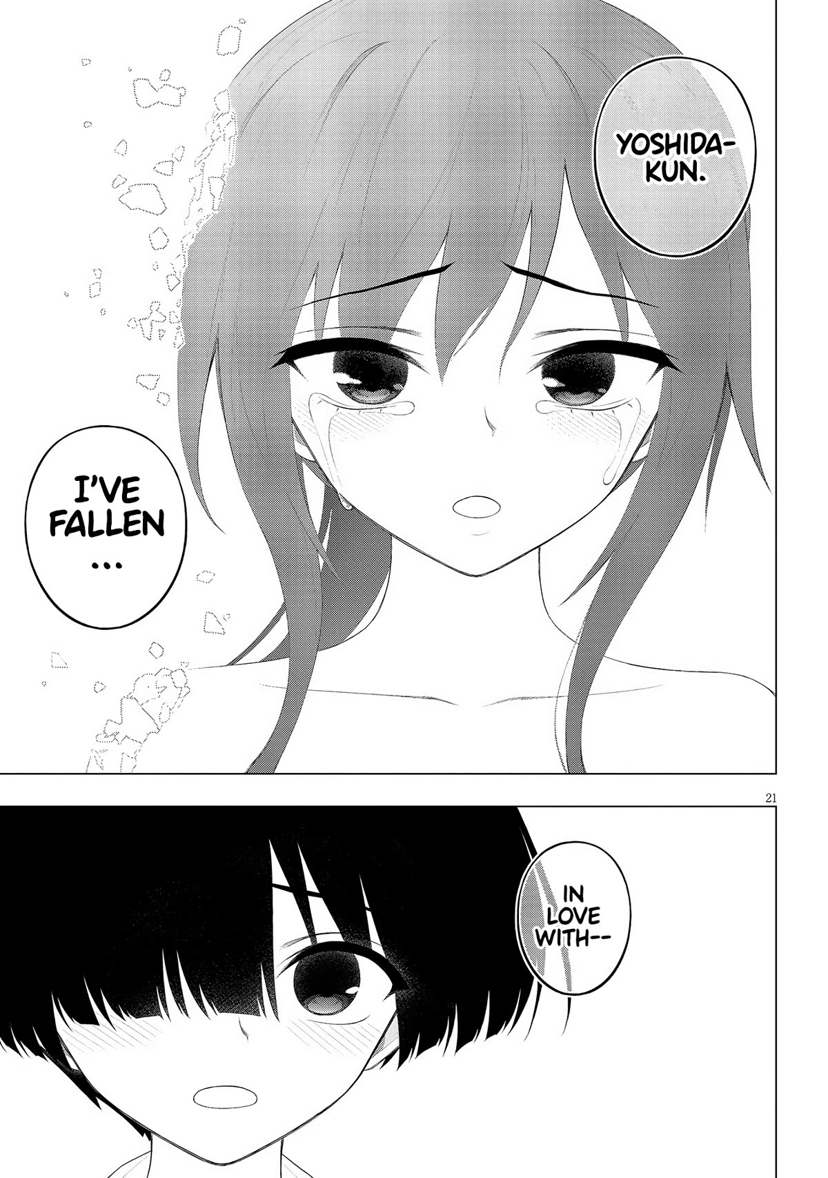 Ingoku Danchi Chapter 31 page 21 - Chapter 31: Chaos Creator (5)
