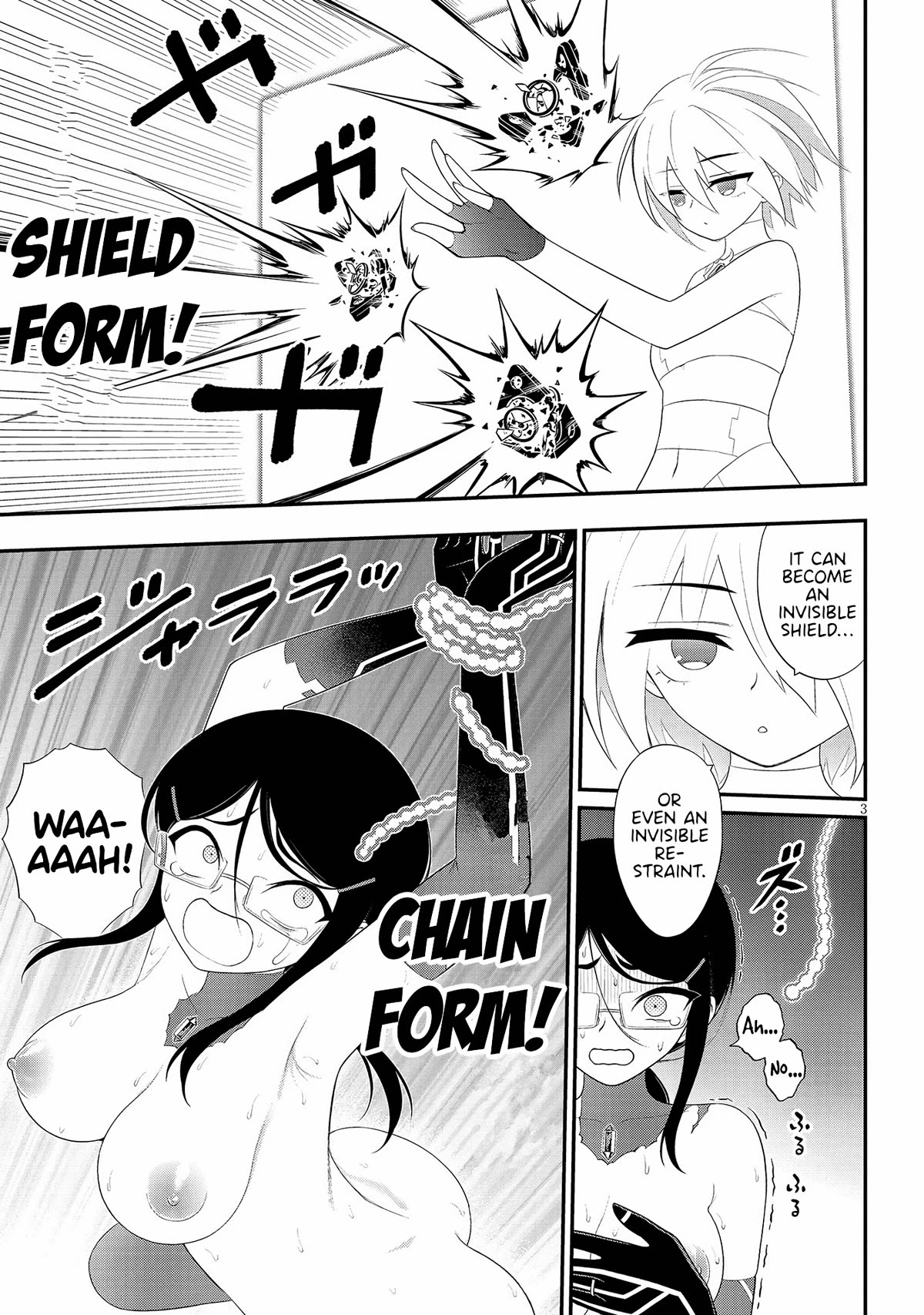 Ingoku Danchi Chapter 31 page 3 - Chapter 31: Chaos Creator (5)