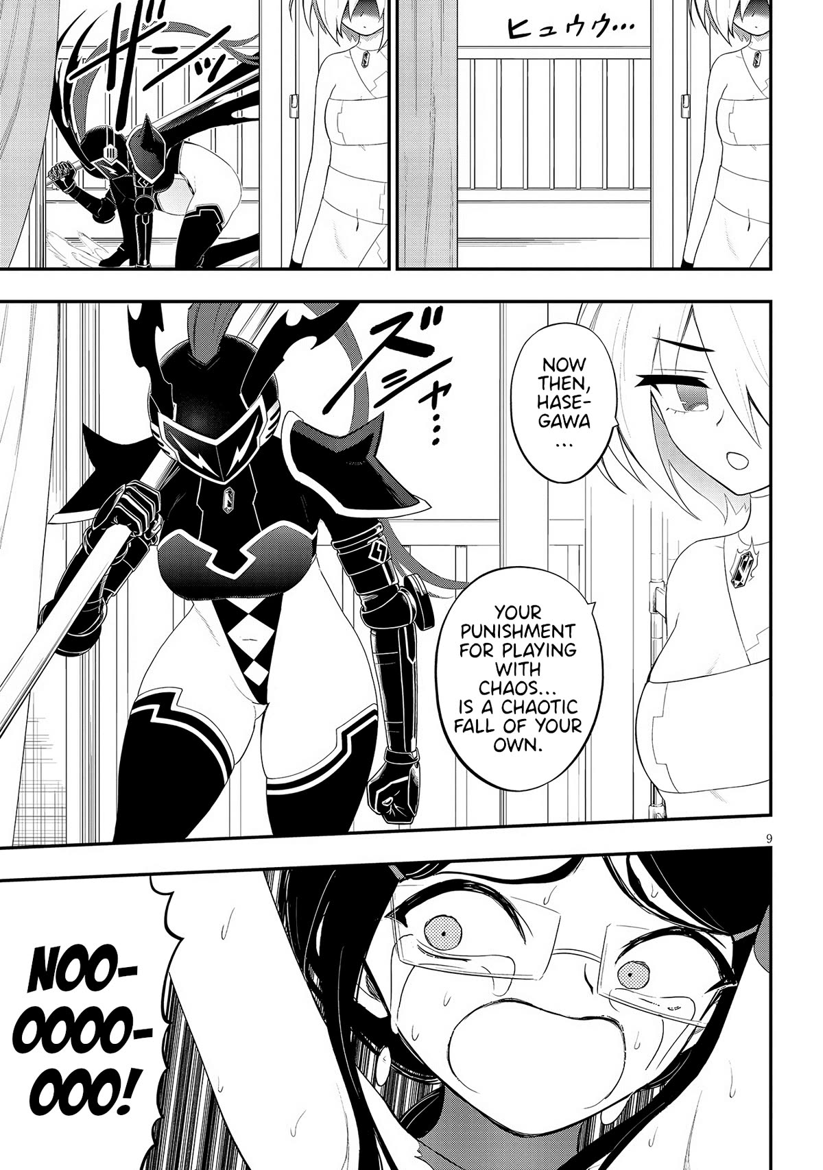 Ingoku Danchi Chapter 31 page 9 - Chapter 31: Chaos Creator (5)