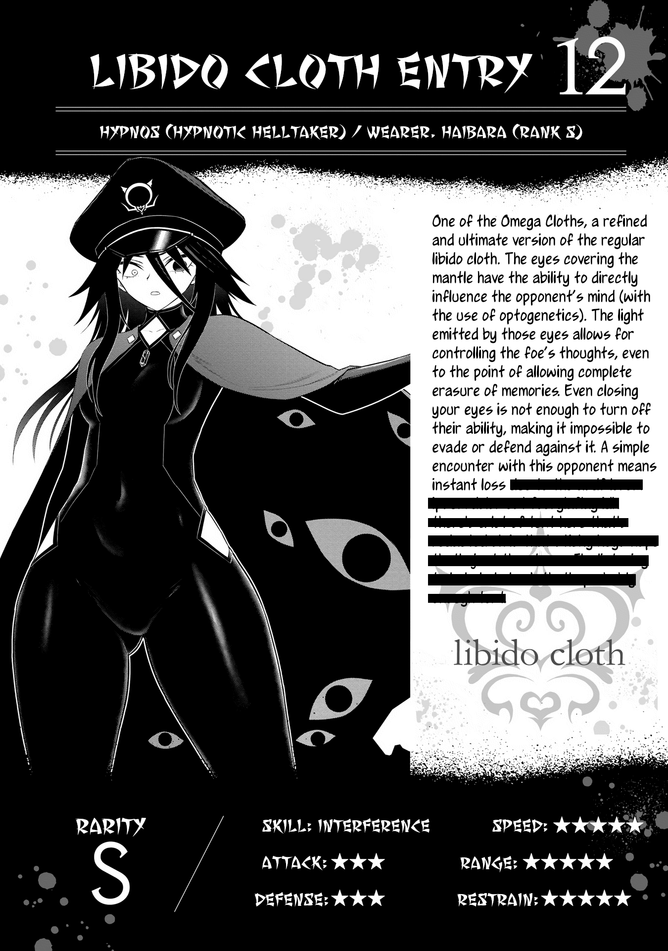 Ingoku Danchi Chapter 32.5 page 12 - Chapter 32.5: Volume 6 Omake & Extras
