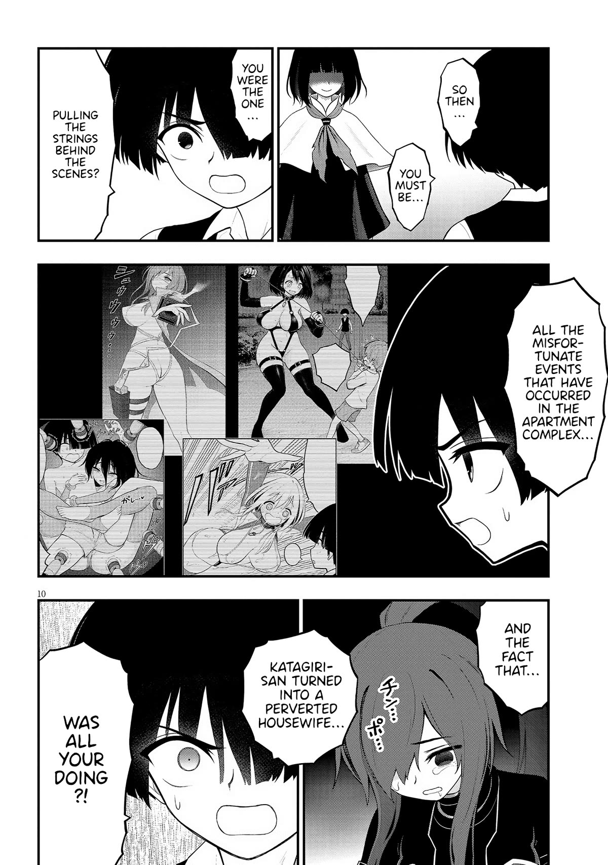 Ingoku Danchi Chapter 32 page 10 - Chapter 32: Chaos Demon (6)