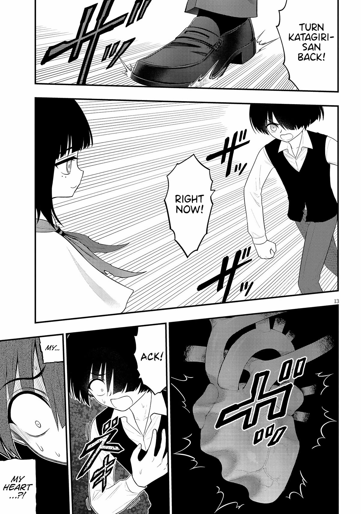 Ingoku Danchi Chapter 32 page 13 - Chapter 32: Chaos Demon (6)