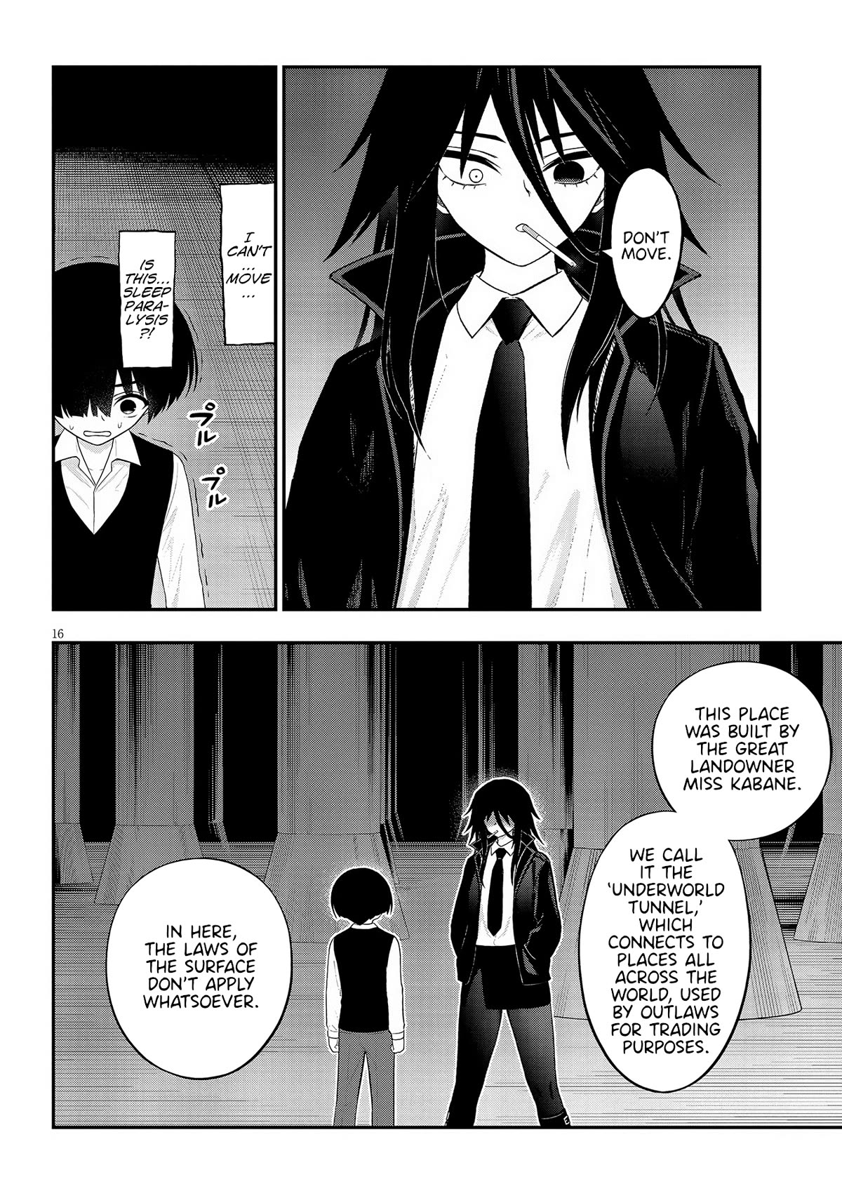 Ingoku Danchi Chapter 32 page 16 - Chapter 32: Chaos Demon (6)