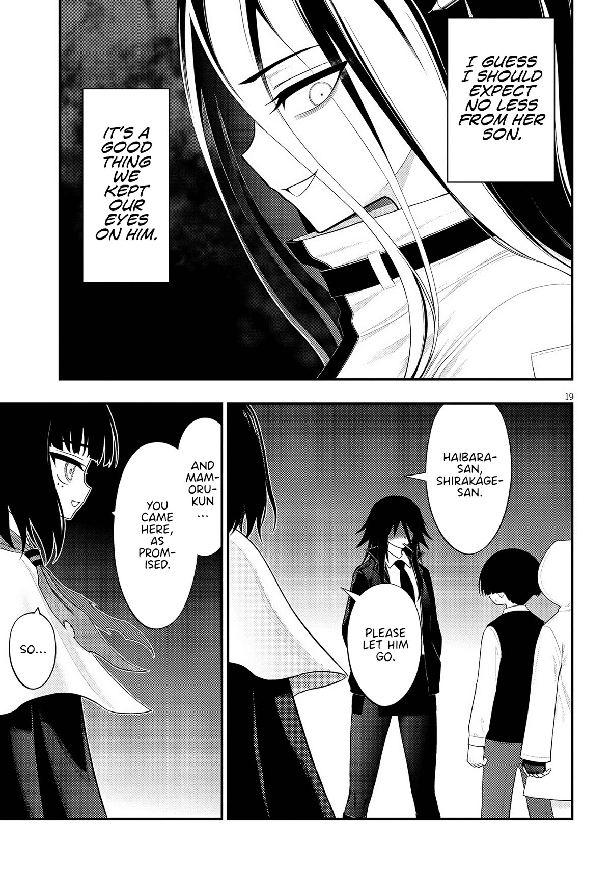 Ingoku Danchi Chapter 32 page 19 - Chapter 32: Chaos Demon (6)
