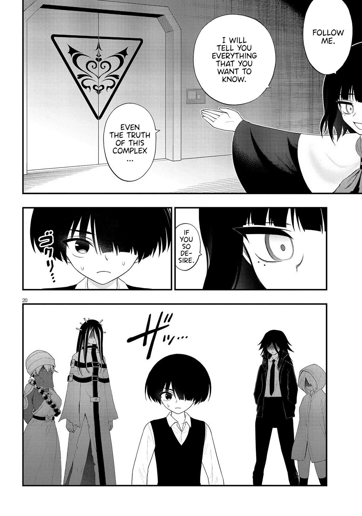 Ingoku Danchi Chapter 32 page 20 - Chapter 32: Chaos Demon (6)